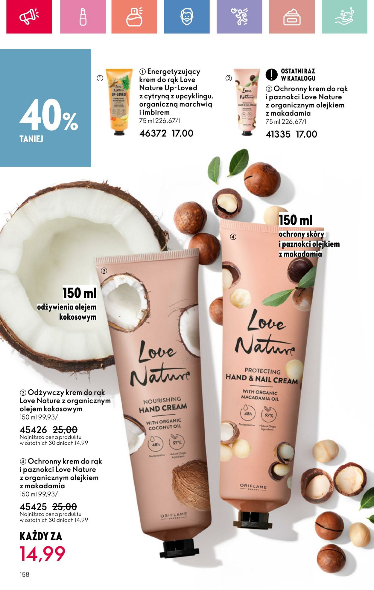 Gazetka Oriflame 15.06.2025 - 05.07.2025