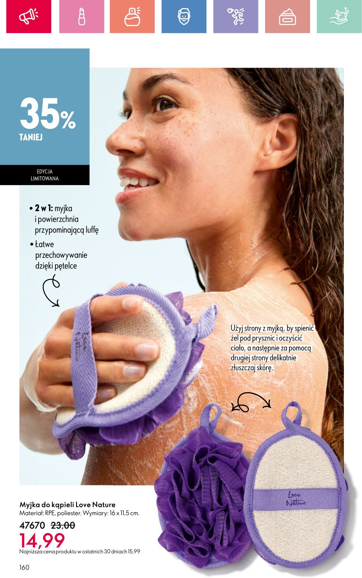 Gazetka Oriflame 15.06.2025 - 05.07.2025