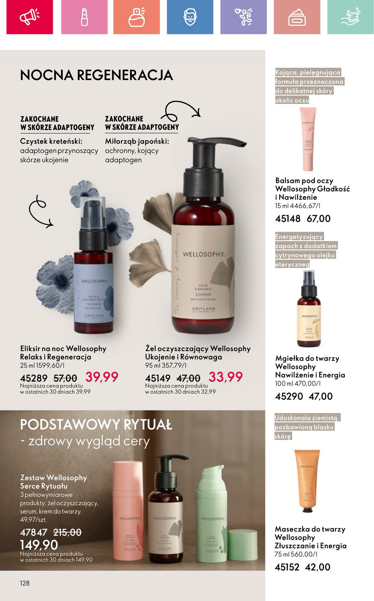 Gazetka Oriflame 15.06.2025 - 05.07.2025