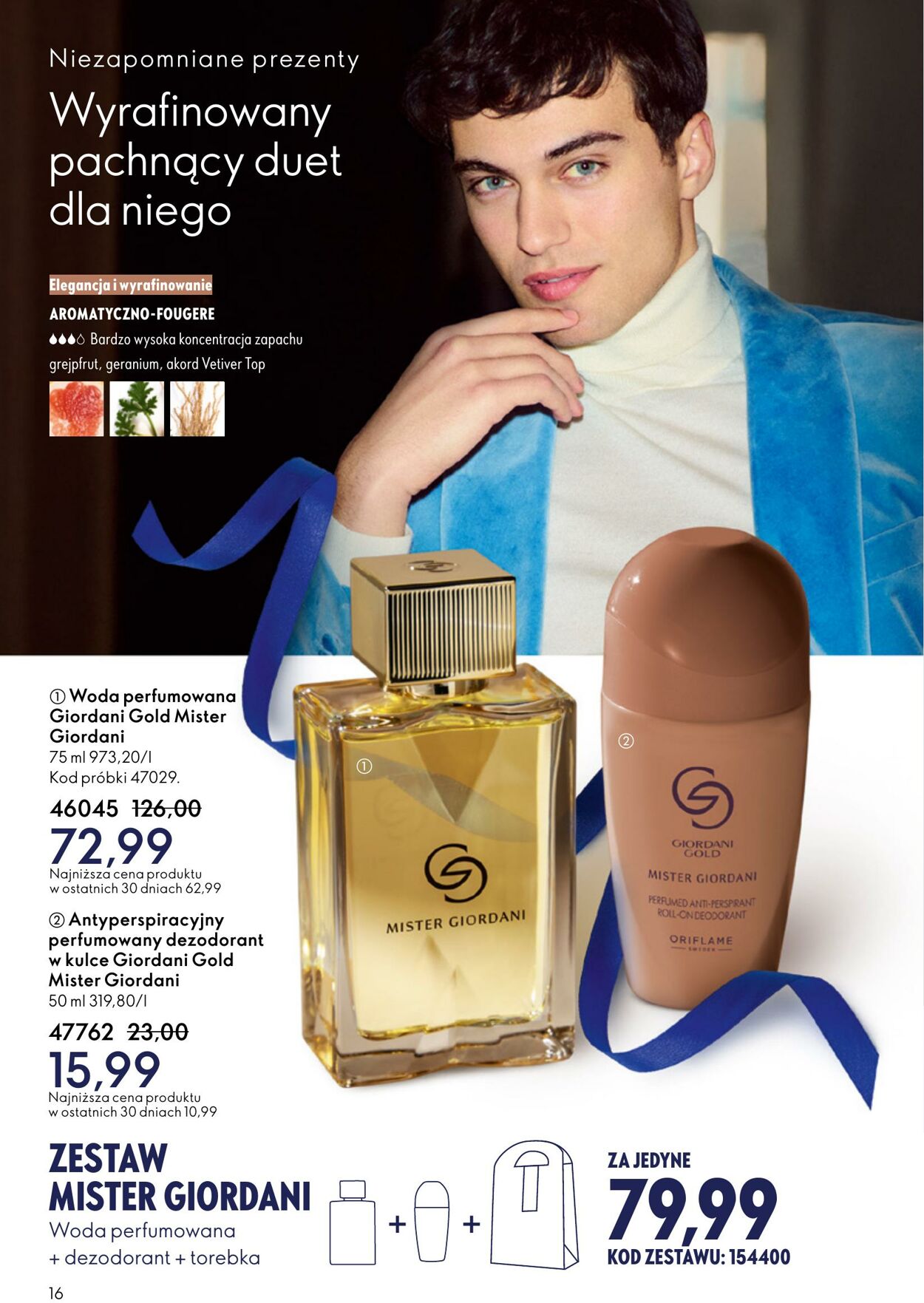 Gazetka Oriflame 03.12.2025 - 23.12.2025