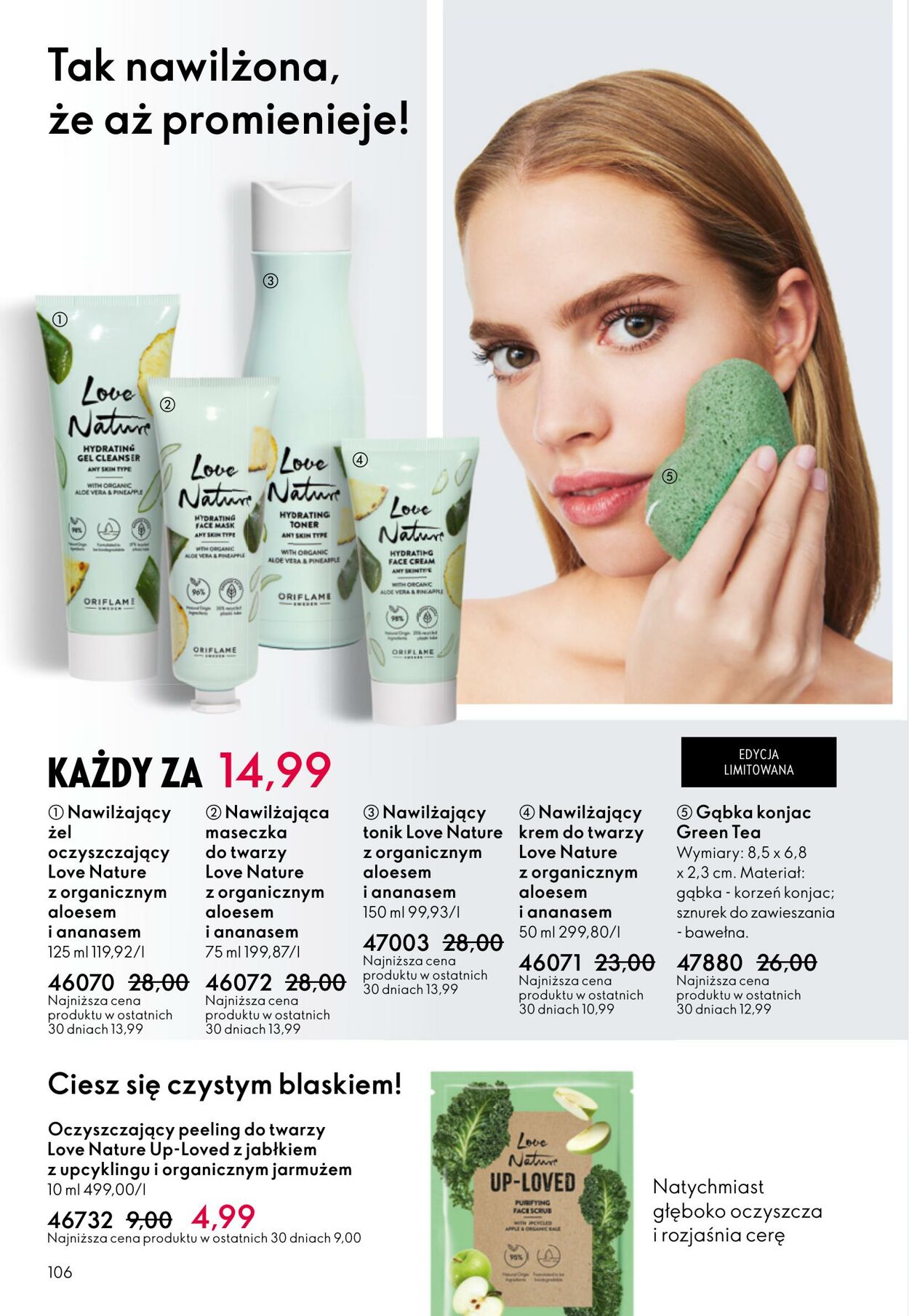 Gazetka Oriflame 03.12.2025 - 23.12.2025