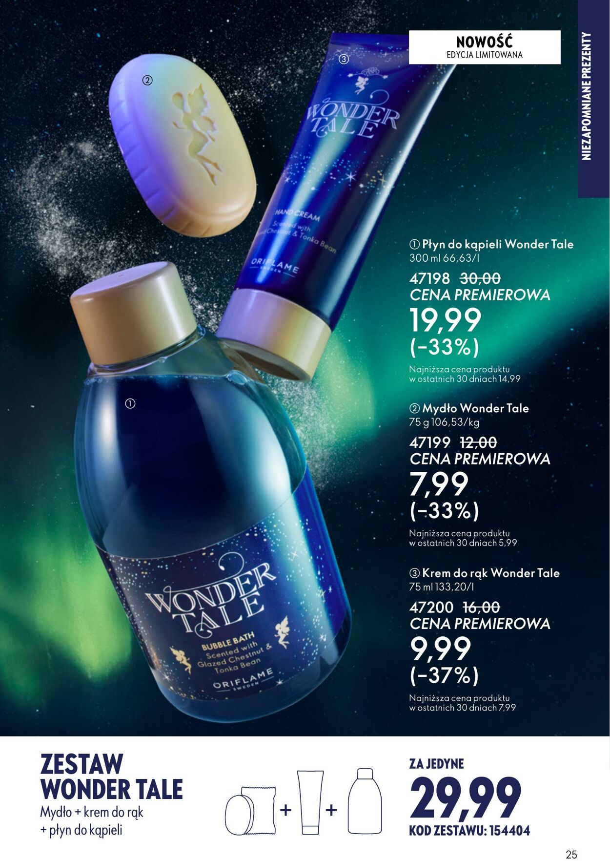 Gazetka Oriflame 03.12.2025 - 23.12.2025