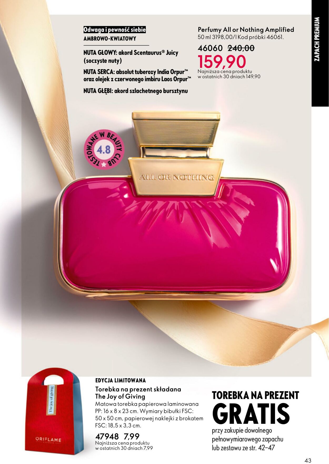 Gazetka Oriflame 03.12.2025 - 23.12.2025