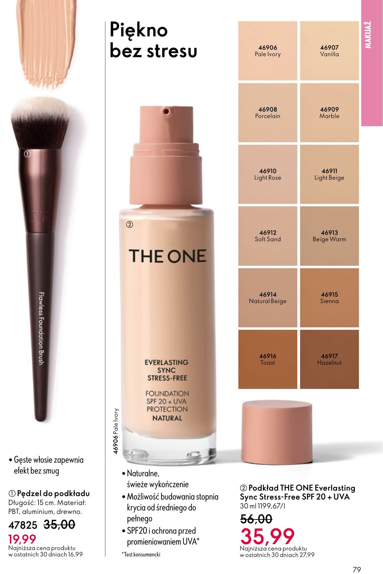 Gazetka Oriflame 03.12.2025 - 23.12.2025