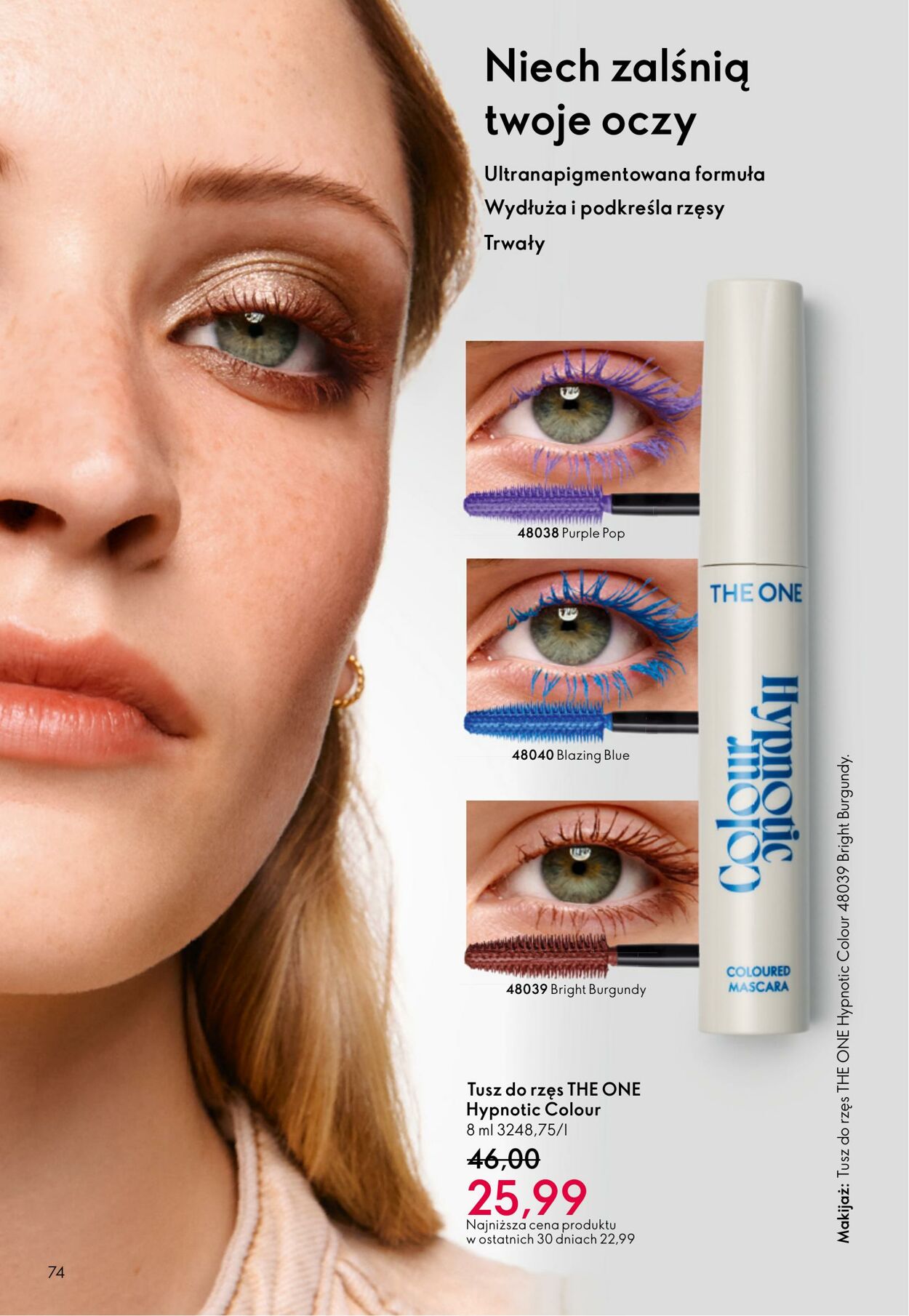 Gazetka Oriflame 03.12.2025 - 23.12.2025