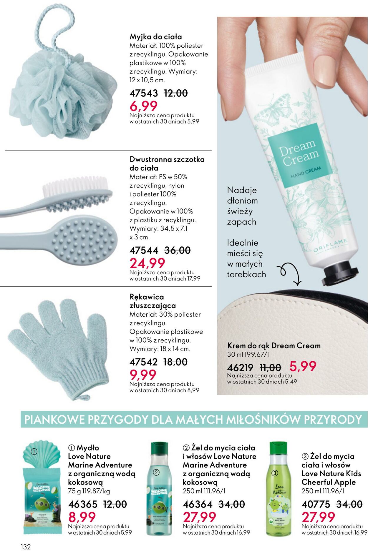 Gazetka Oriflame 03.12.2025 - 23.12.2025