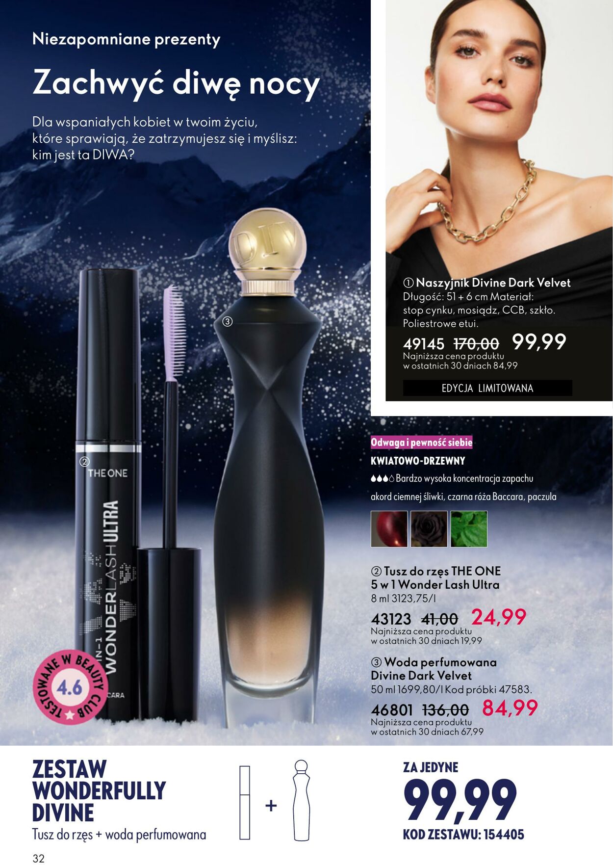 Gazetka Oriflame 03.12.2025 - 23.12.2025
