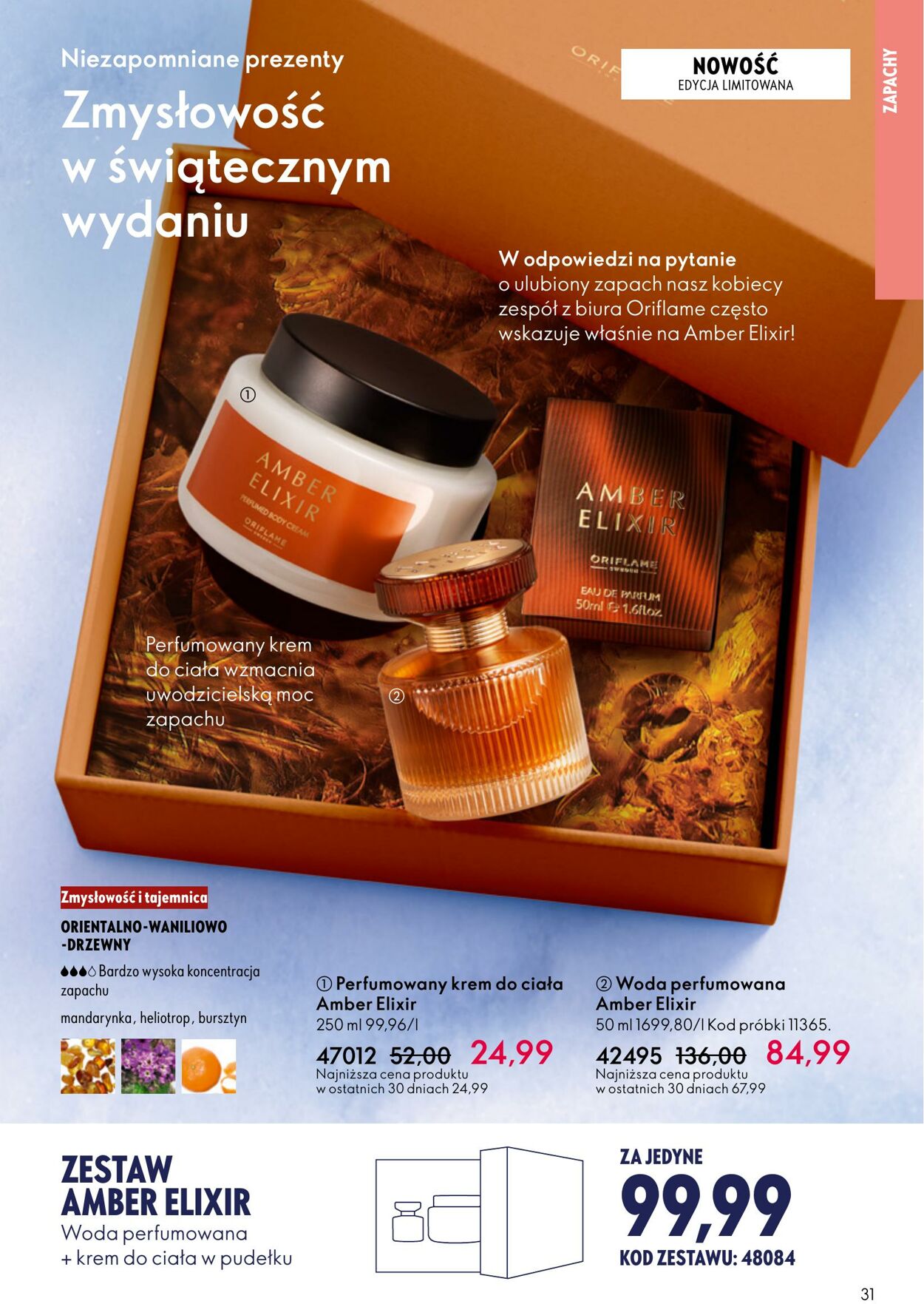 Gazetka Oriflame 03.12.2025 - 23.12.2025