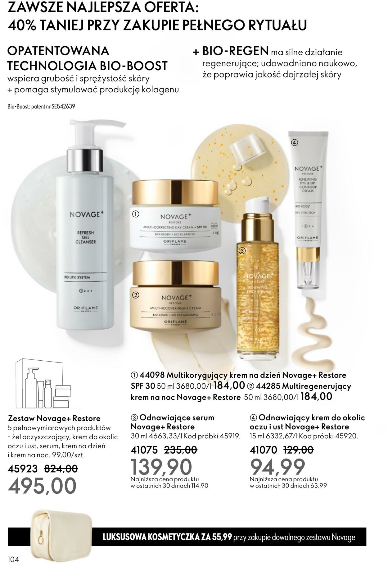 Gazetka Oriflame 03.12.2025 - 23.12.2025