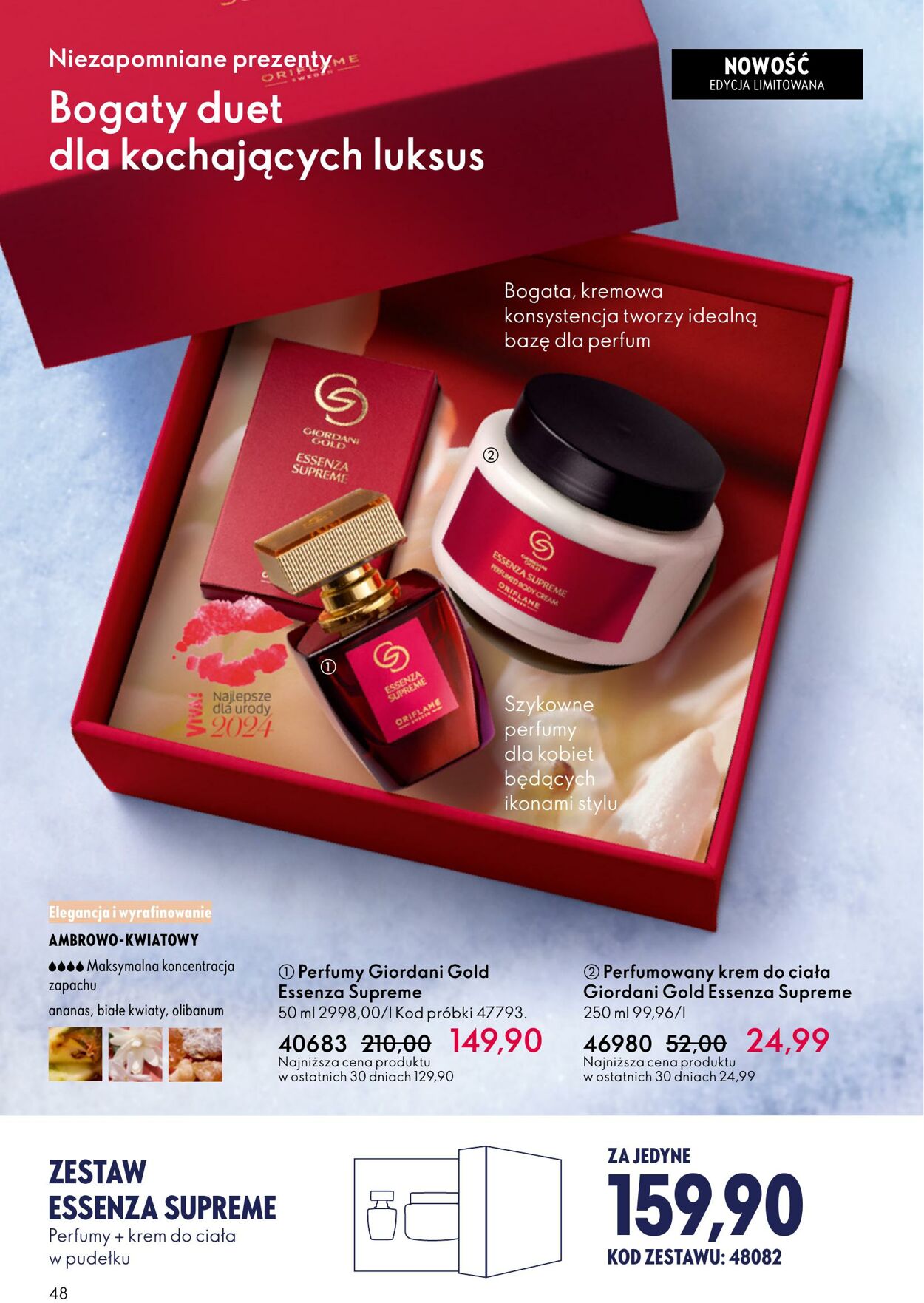 Gazetka Oriflame 03.12.2025 - 23.12.2025