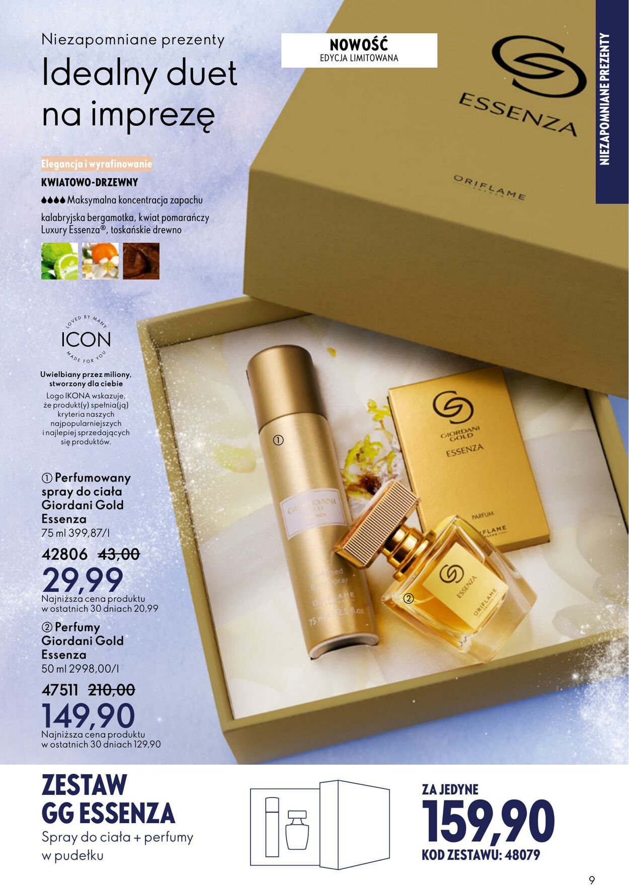 Gazetka Oriflame 03.12.2025 - 23.12.2025