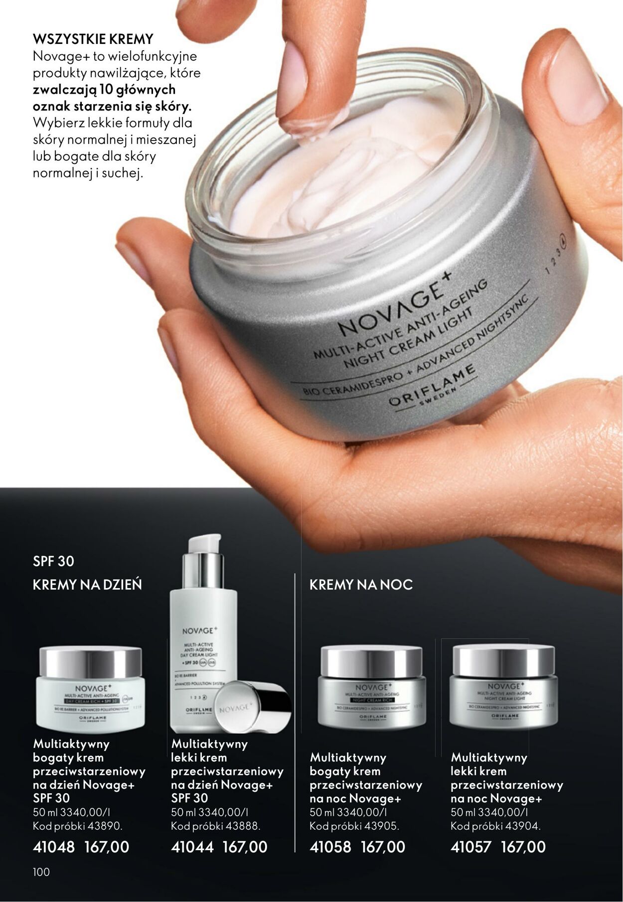 Gazetka Oriflame 03.12.2025 - 23.12.2025