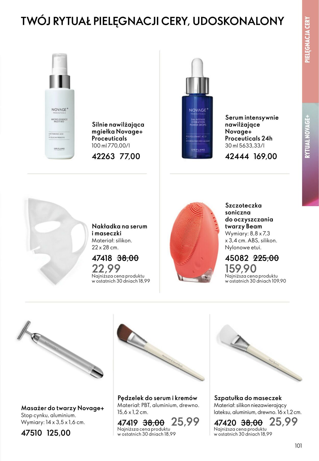 Gazetka Oriflame 03.12.2025 - 23.12.2025