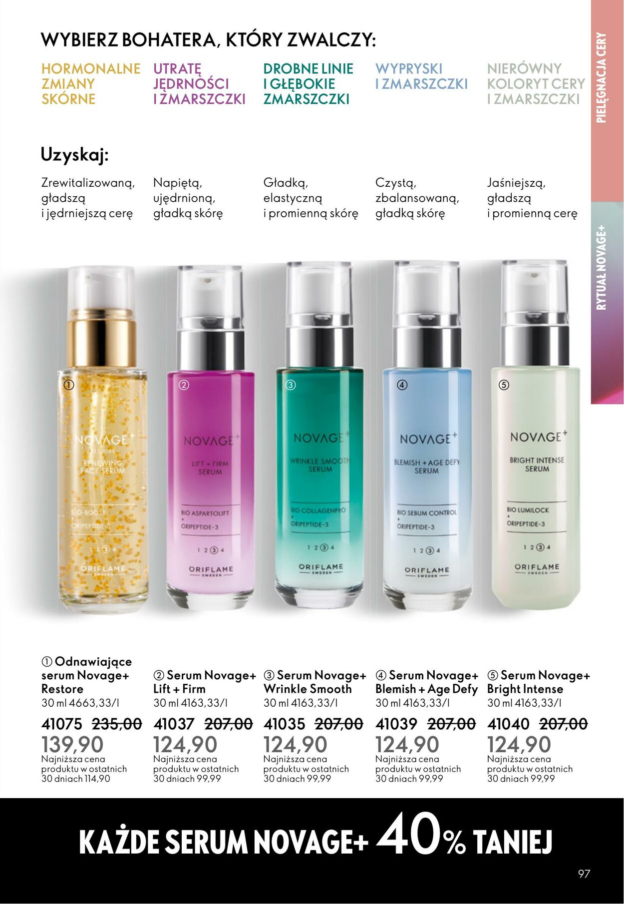 Gazetka Oriflame 03.12.2025 - 23.12.2025