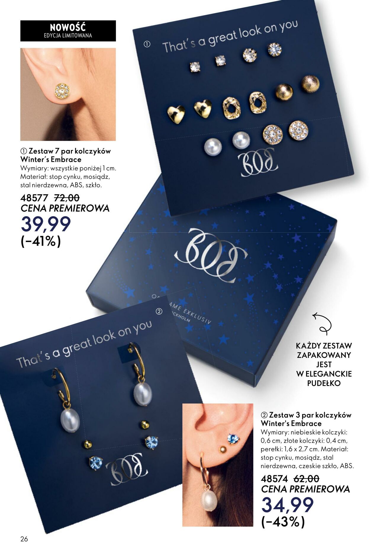 Gazetka Oriflame 03.12.2025 - 23.12.2025