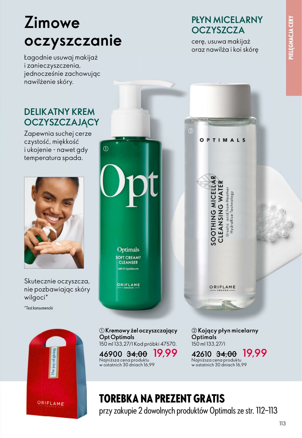 Gazetka Oriflame 03.12.2025 - 23.12.2025