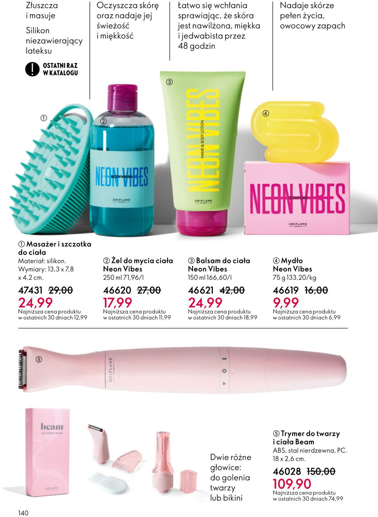 Gazetka Oriflame 03.12.2025 - 23.12.2025
