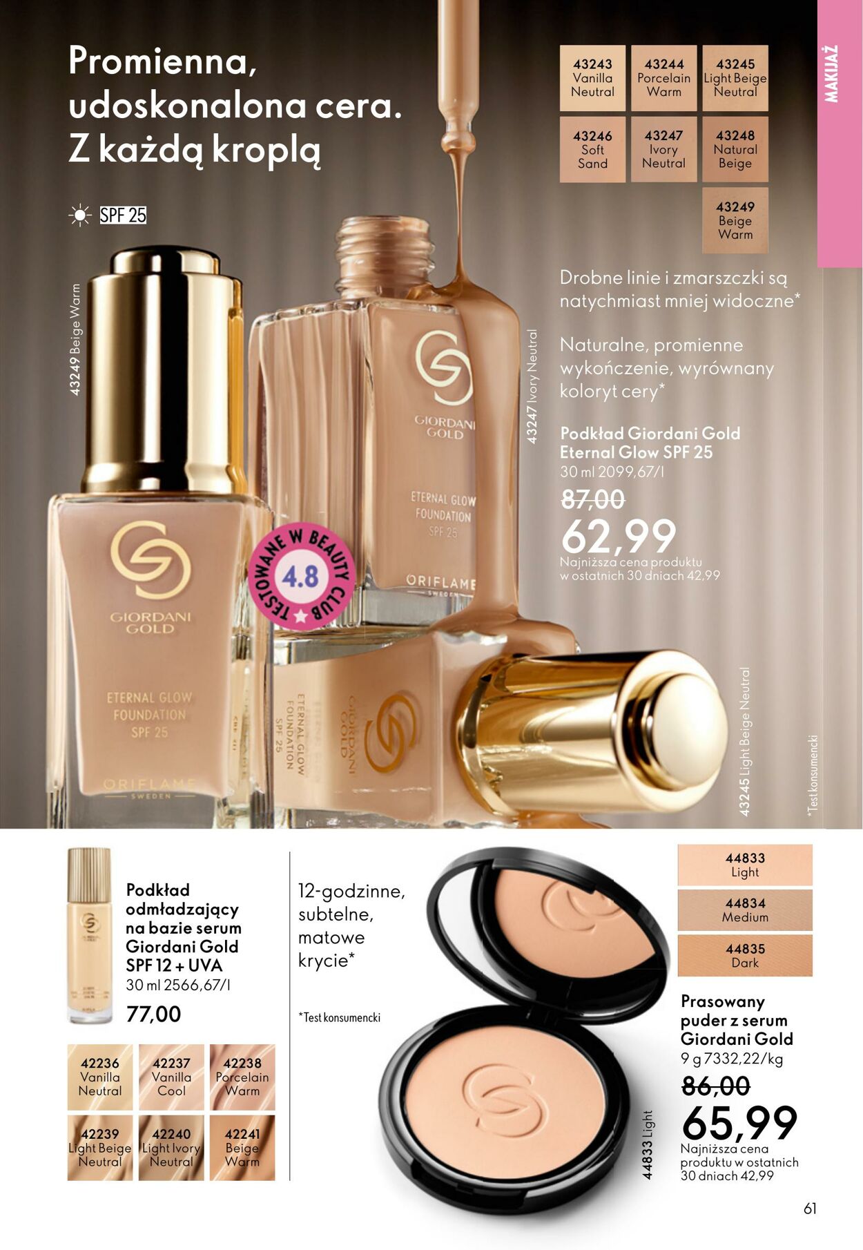 Gazetka Oriflame 03.12.2025 - 23.12.2025