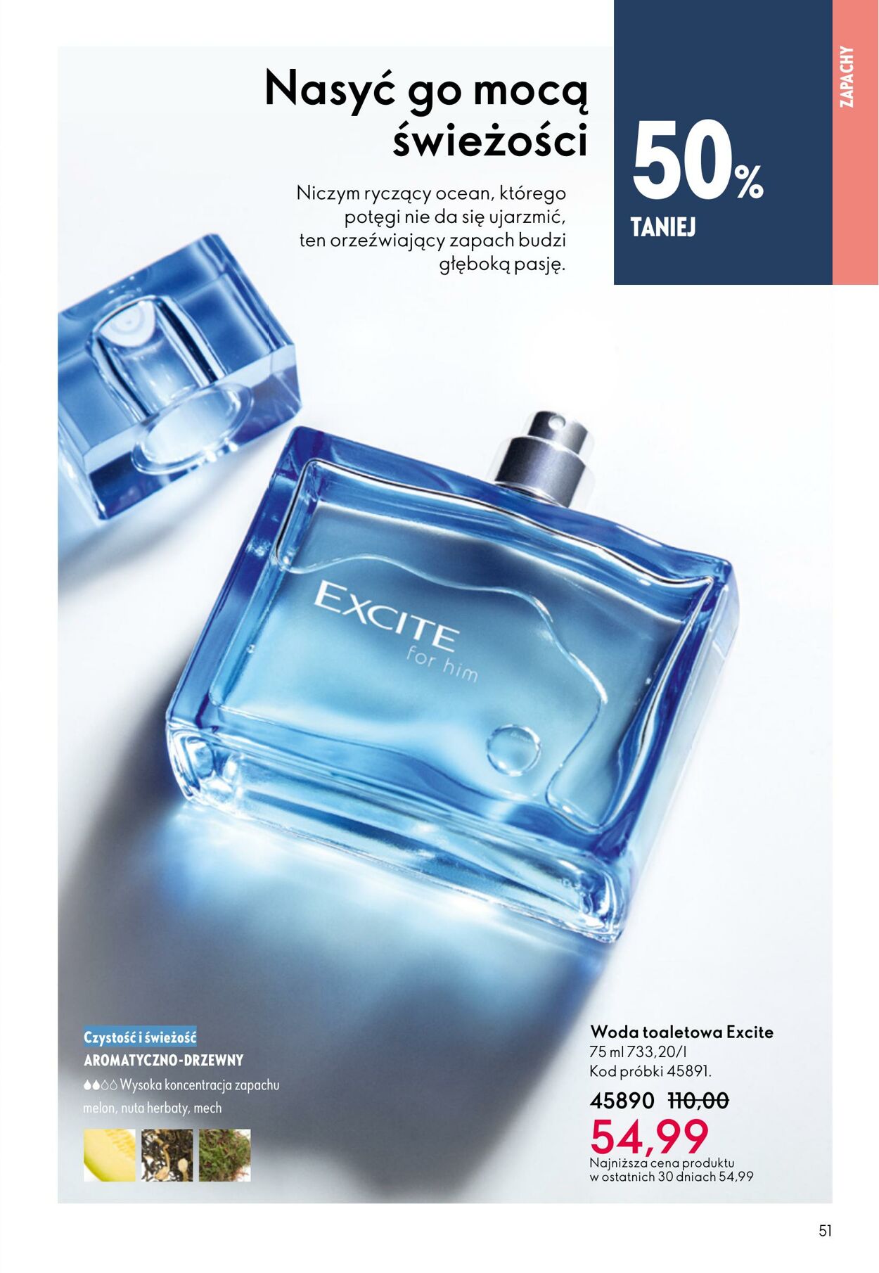 Gazetka Oriflame 03.12.2025 - 23.12.2025