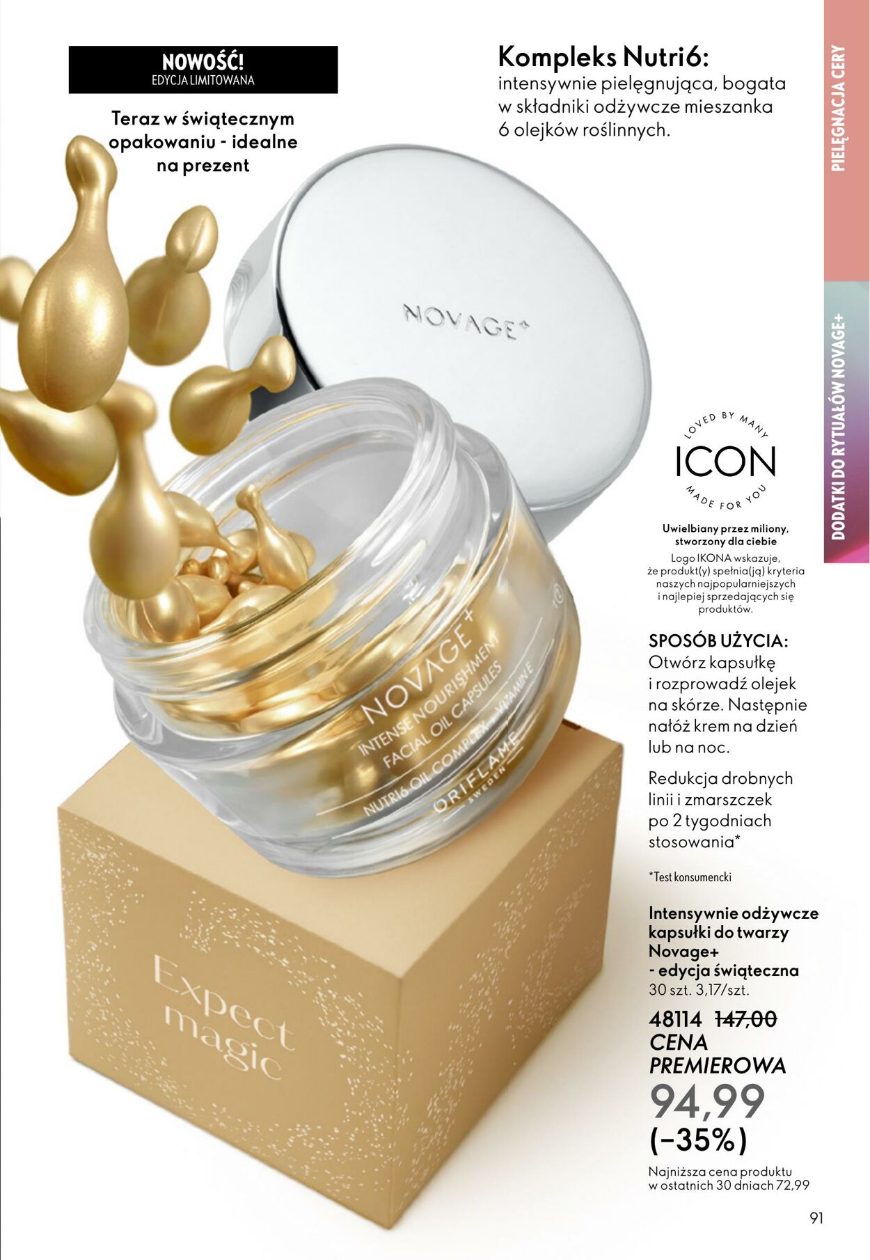 Gazetka Oriflame 03.12.2025 - 23.12.2025