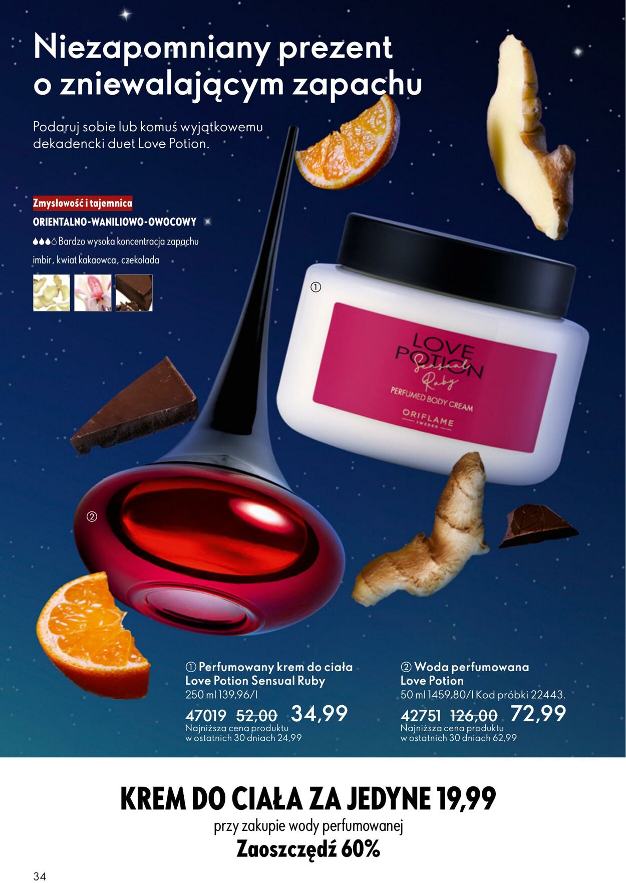 Gazetka Oriflame 03.12.2025 - 23.12.2025