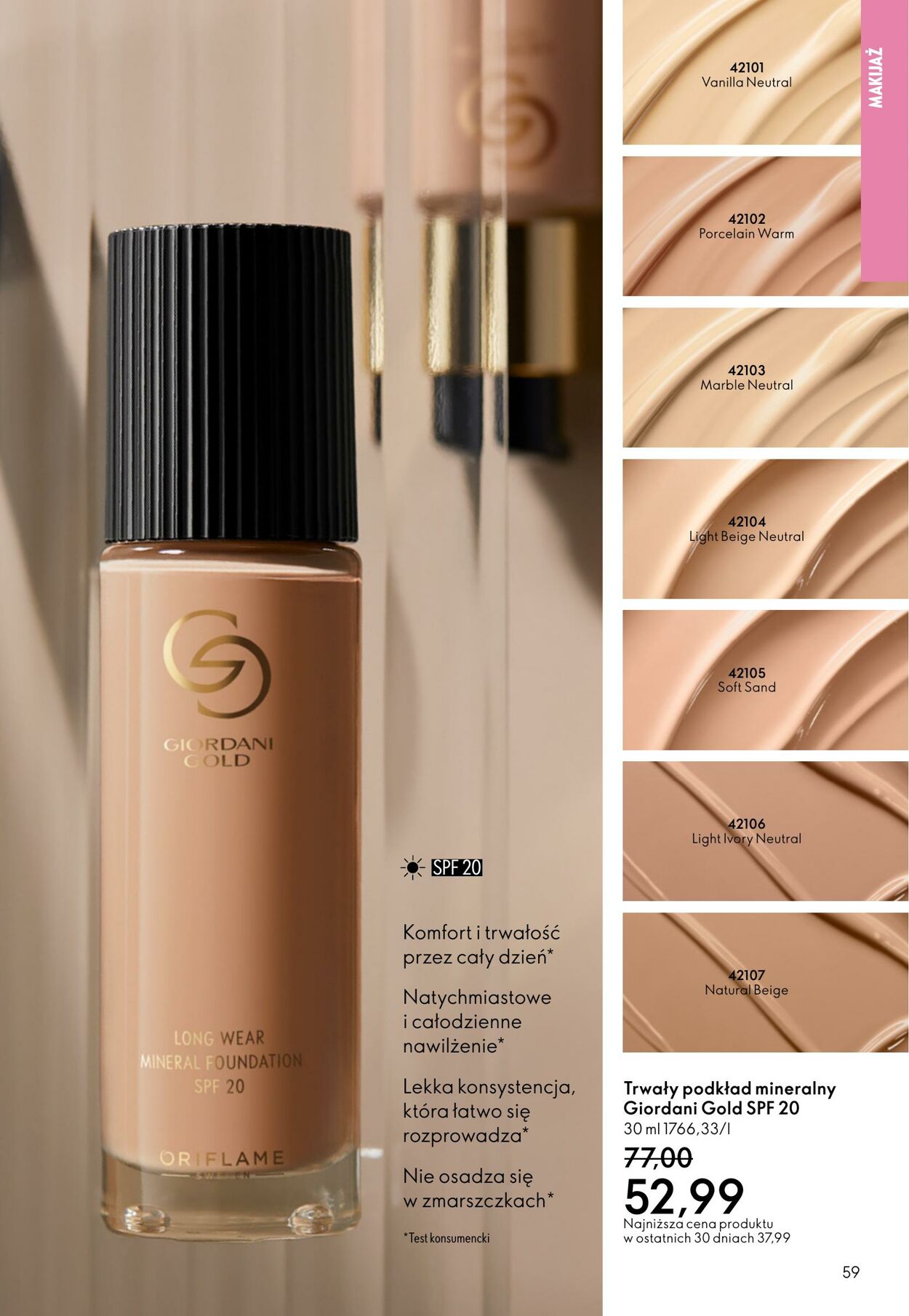 Gazetka Oriflame 03.12.2025 - 23.12.2025