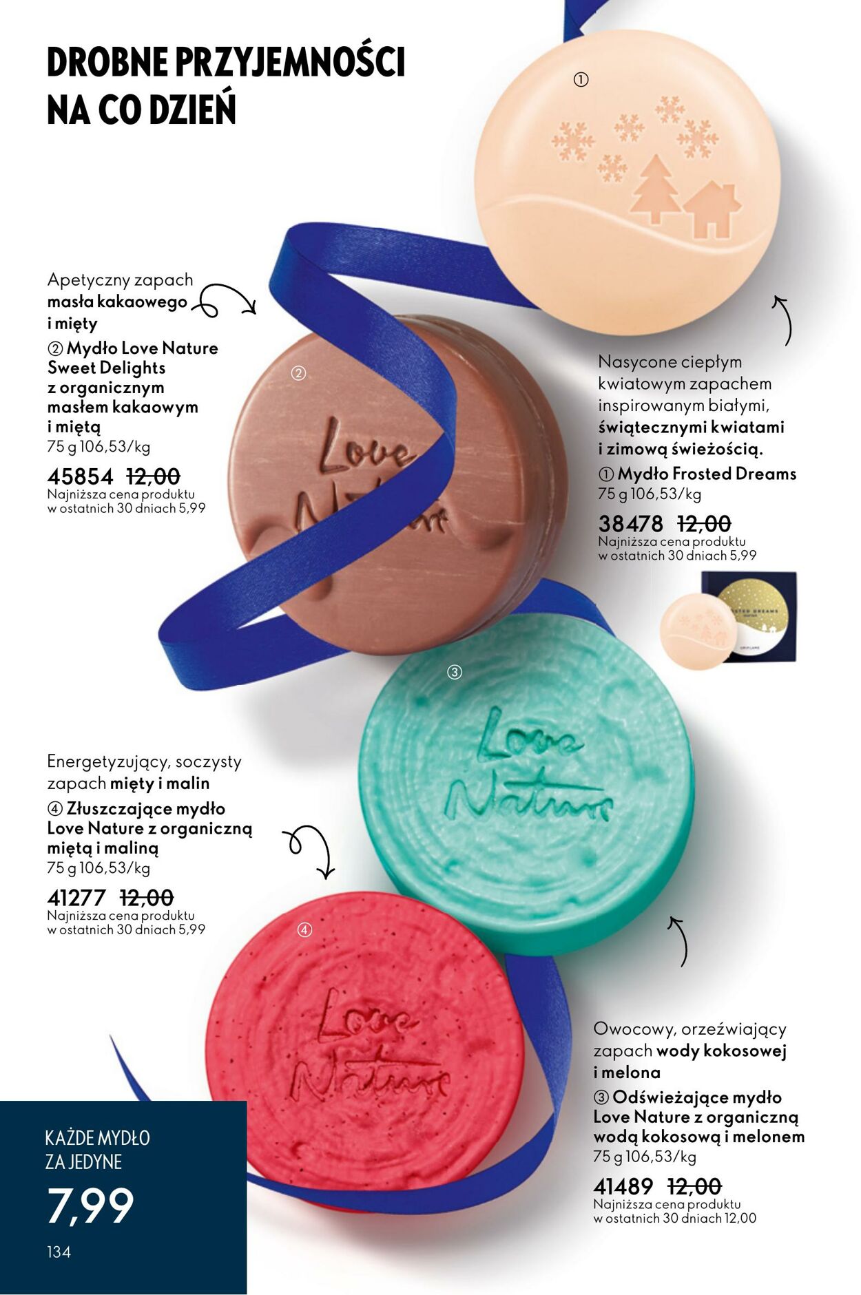 Gazetka Oriflame 03.12.2025 - 23.12.2025