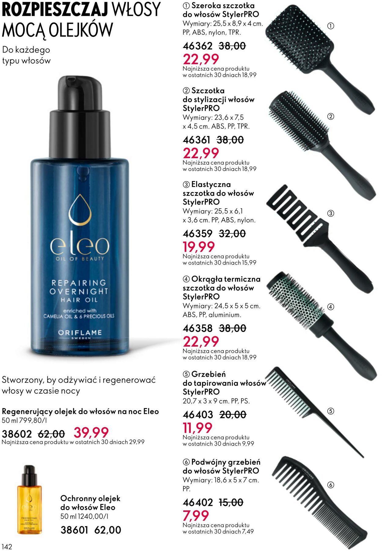 Gazetka Oriflame 03.12.2025 - 23.12.2025
