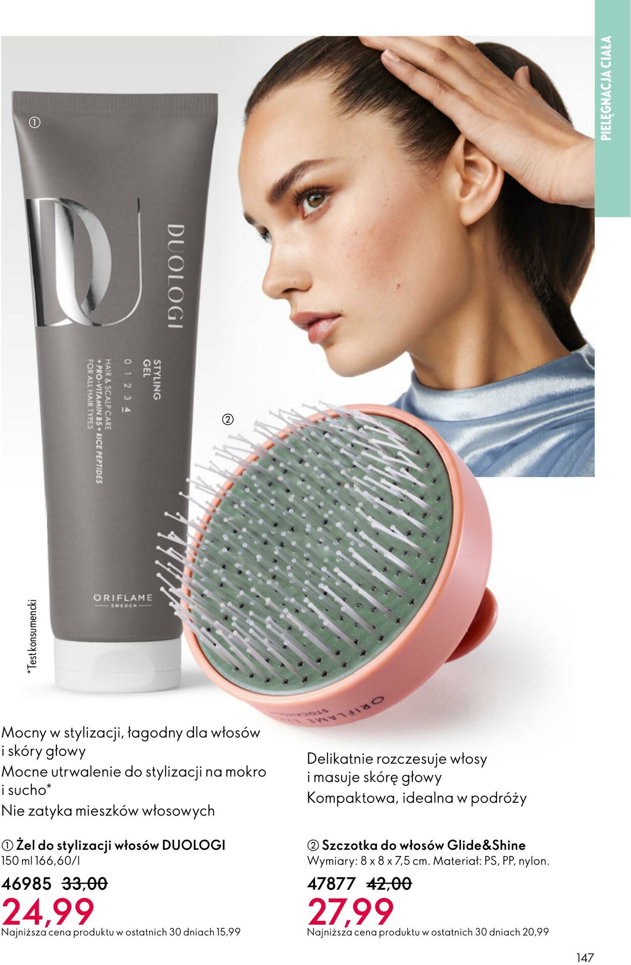 Gazetka Oriflame 03.12.2025 - 23.12.2025