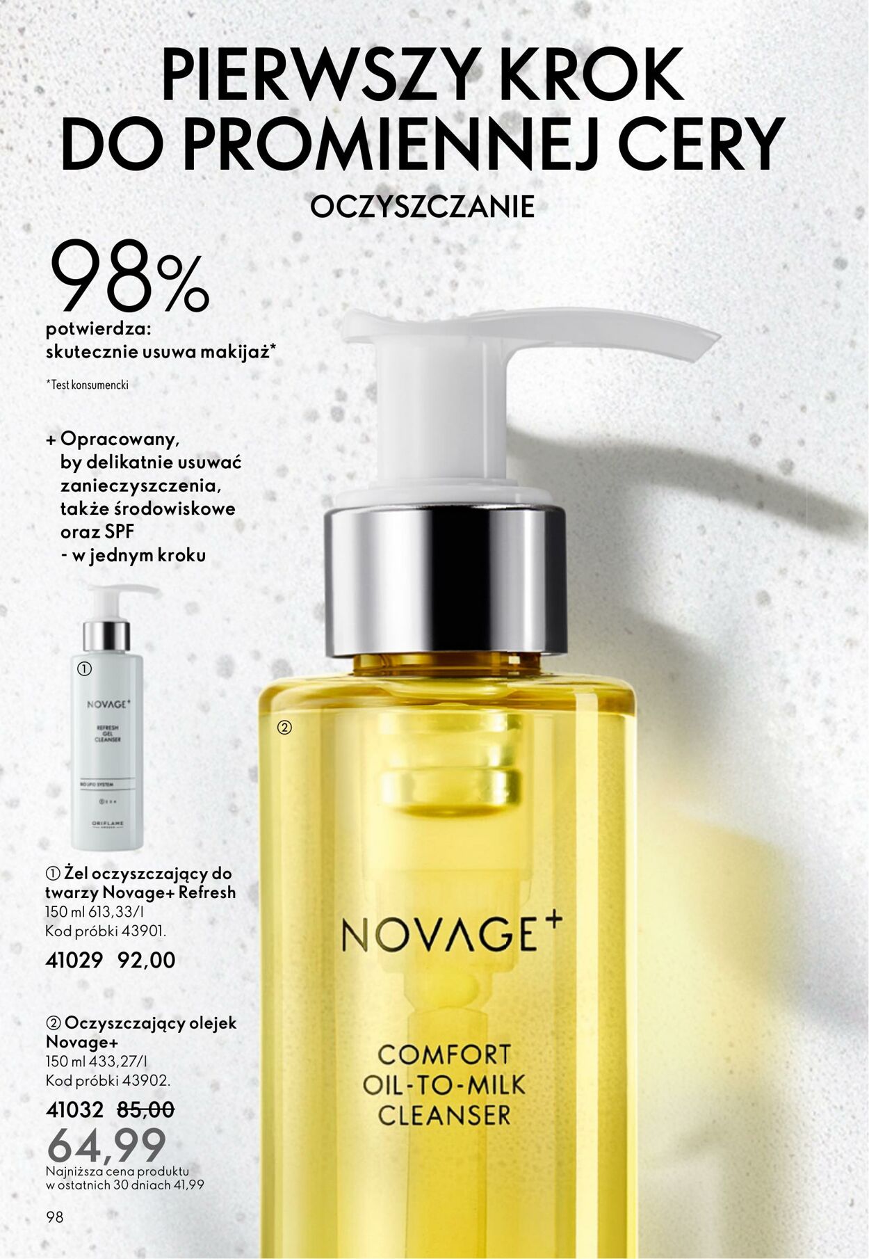 Gazetka Oriflame 03.12.2025 - 23.12.2025