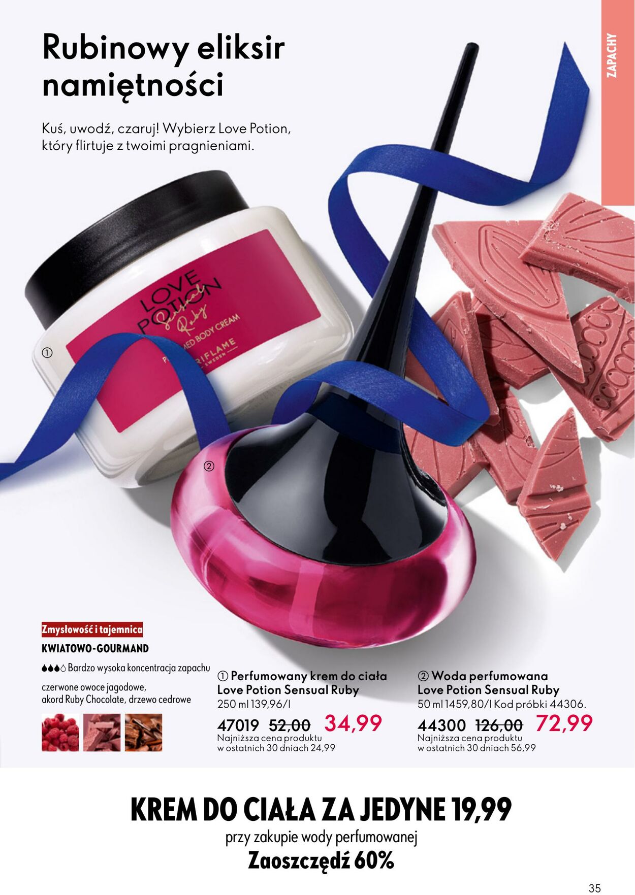 Gazetka Oriflame 03.12.2025 - 23.12.2025
