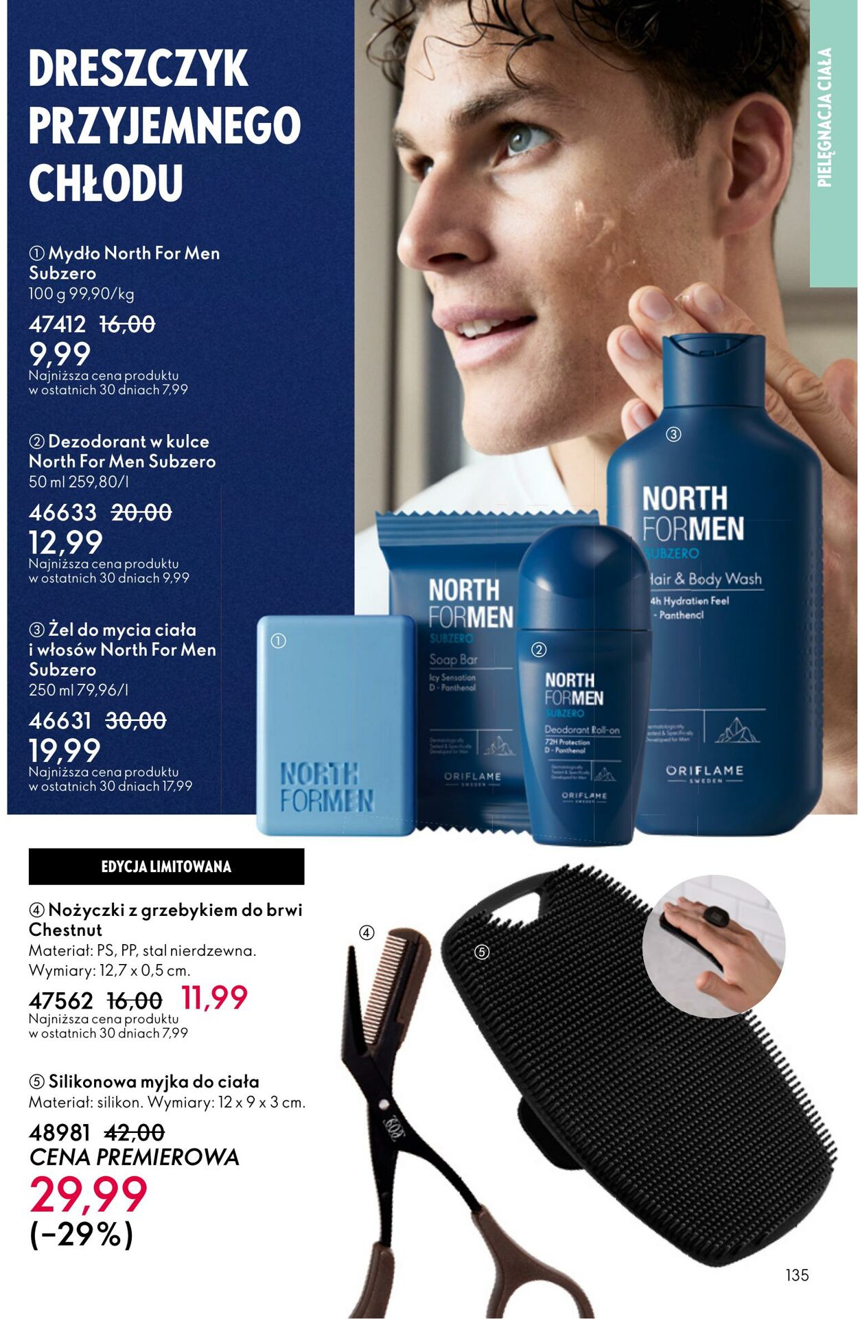 Gazetka Oriflame 01.10.2025 - 21.10.2025