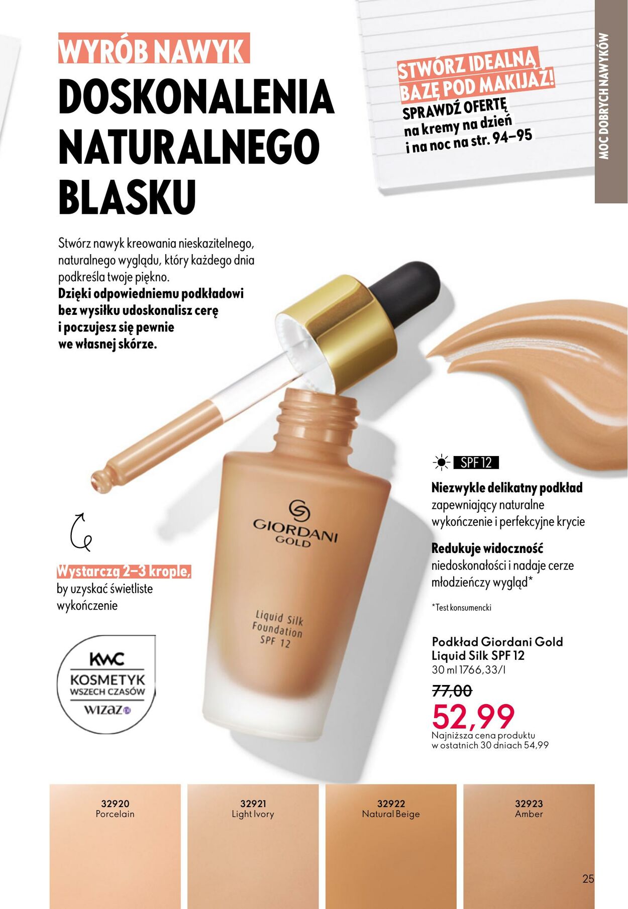 Gazetka Oriflame 01.10.2025 - 21.10.2025