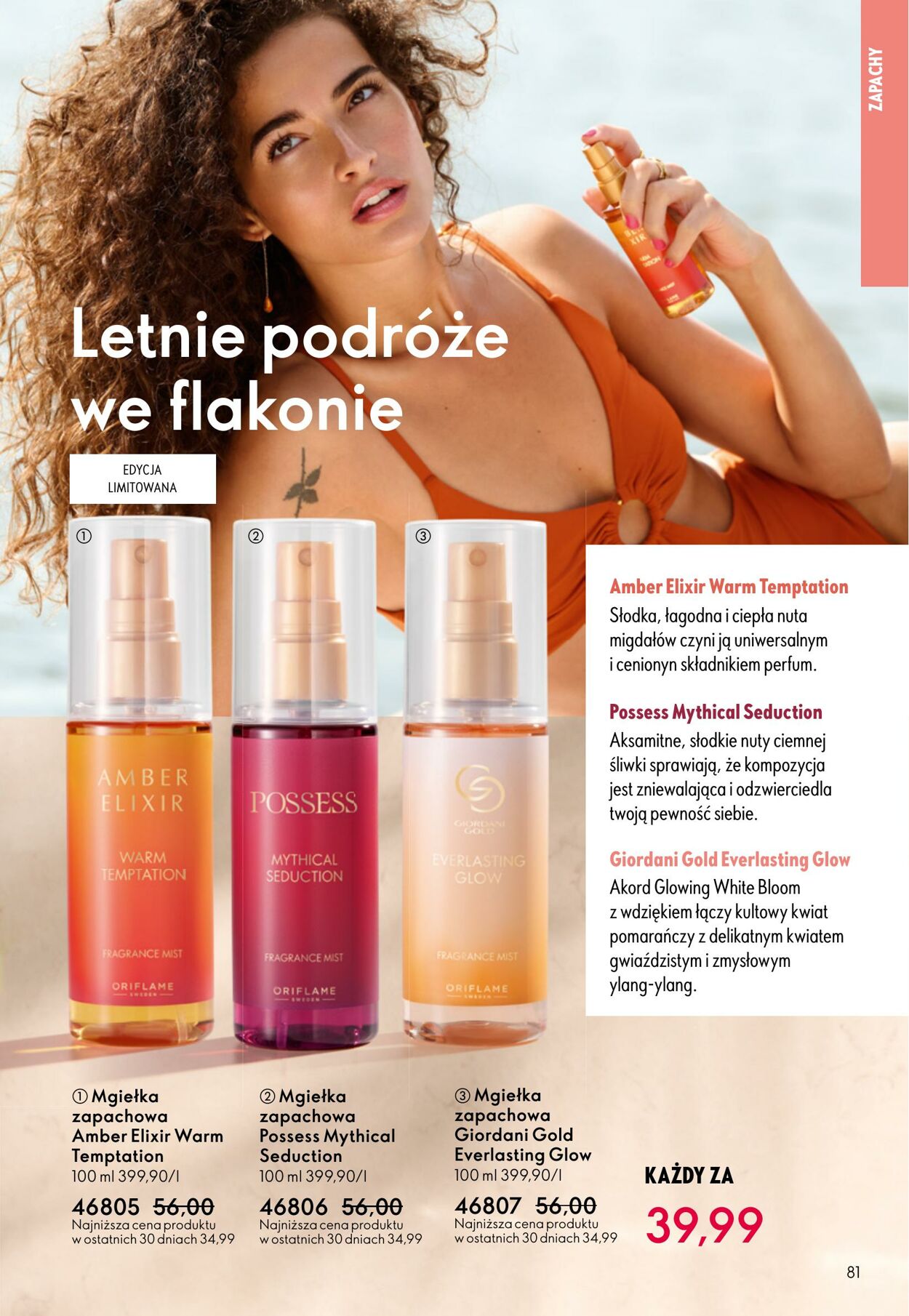 Gazetka Oriflame 01.10.2025 - 21.10.2025