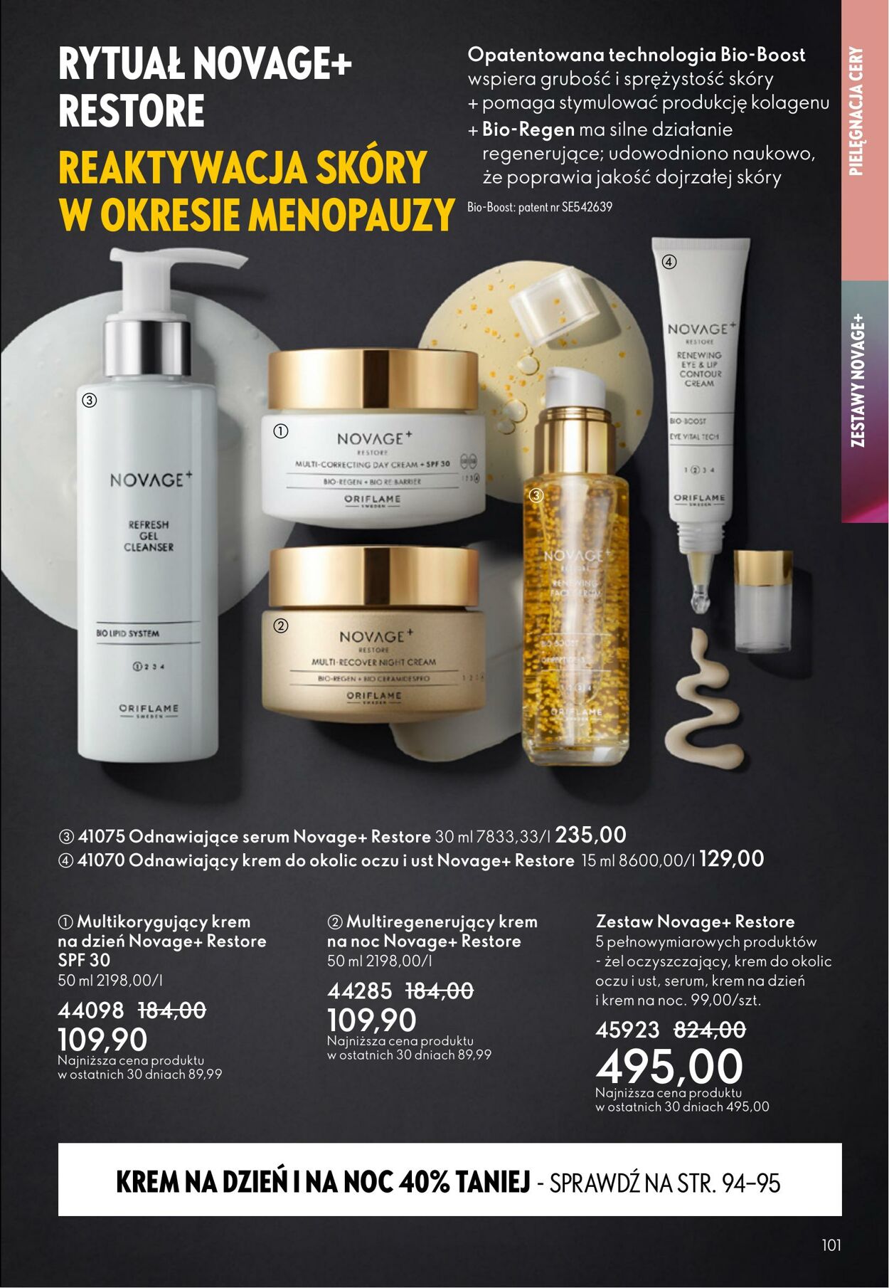 Gazetka Oriflame 01.10.2025 - 21.10.2025