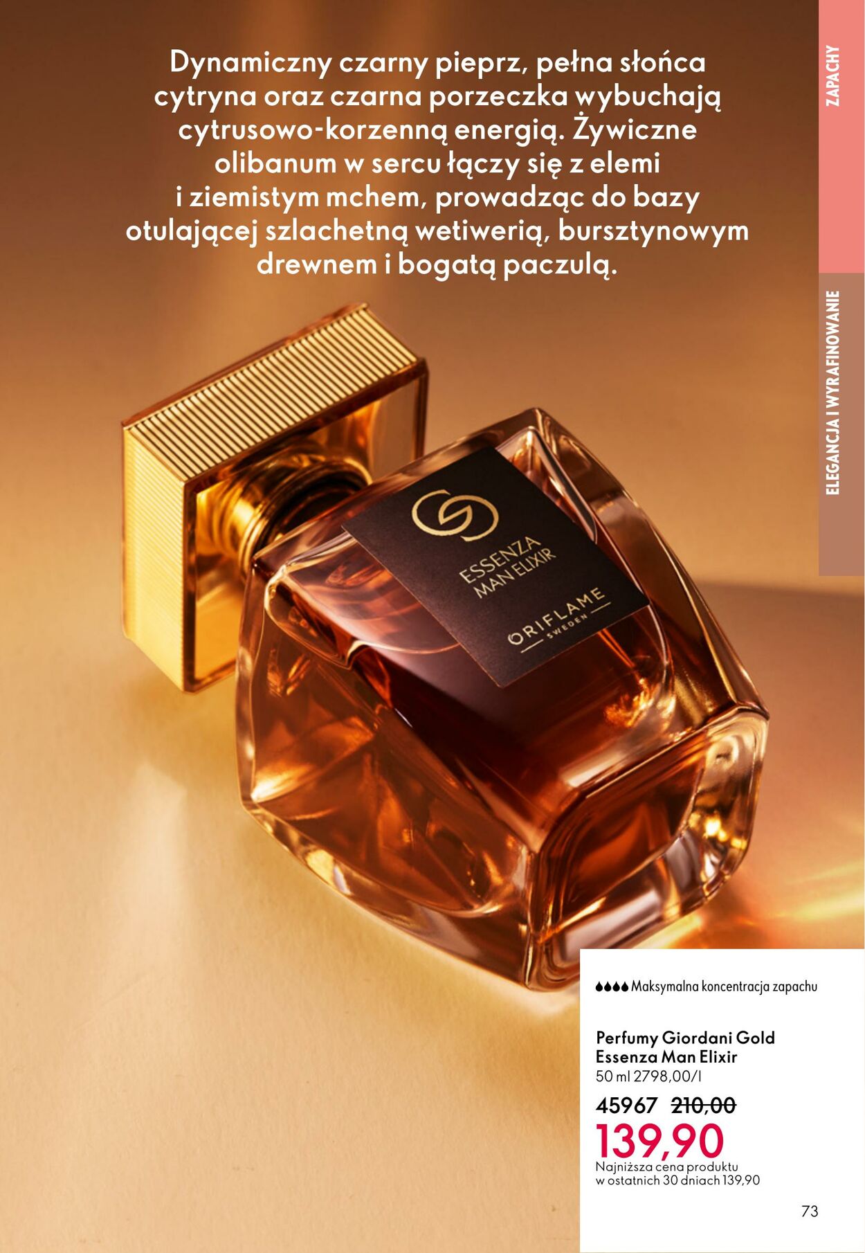 Gazetka Oriflame 01.10.2025 - 21.10.2025