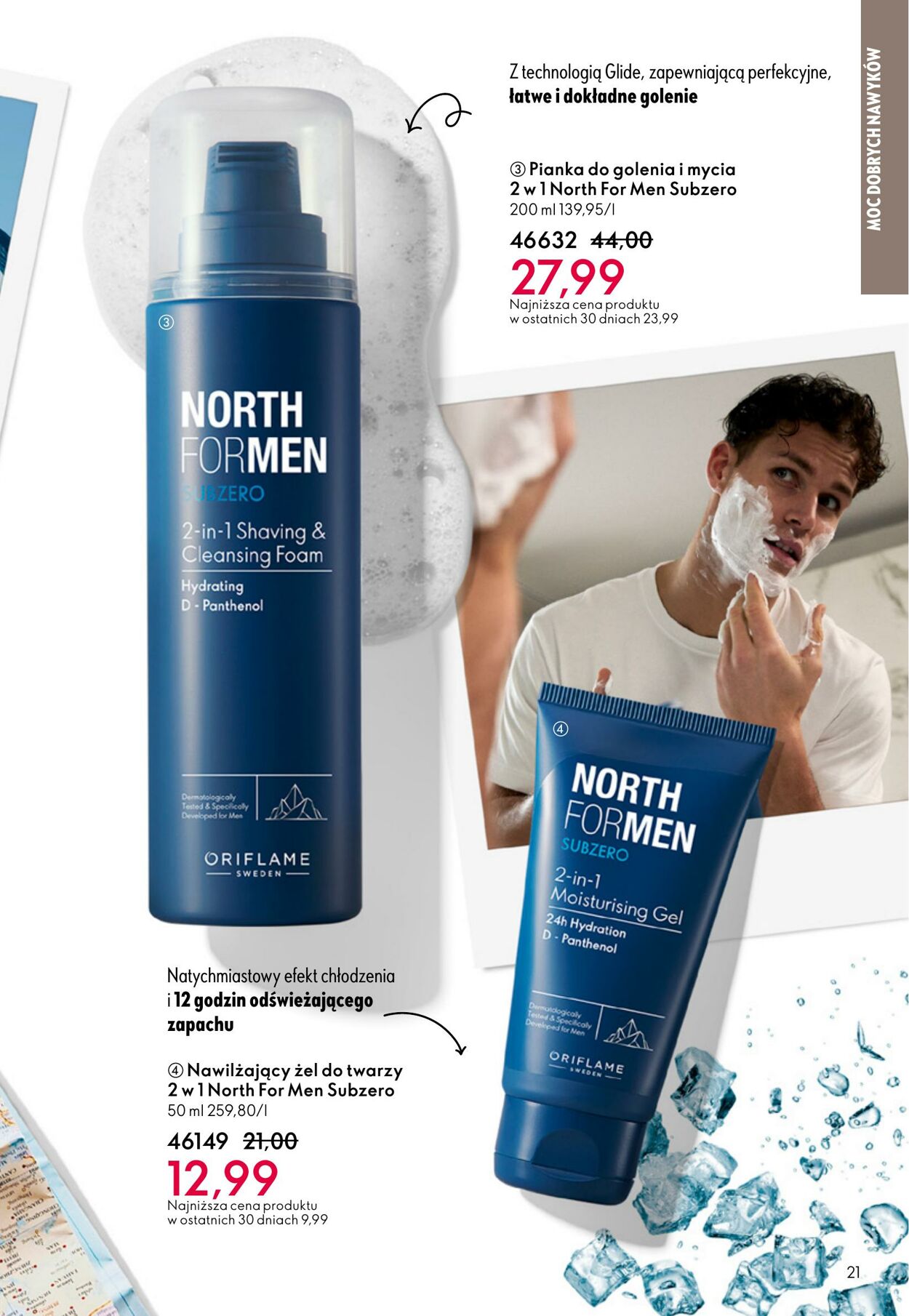 Gazetka Oriflame 01.10.2025 - 21.10.2025