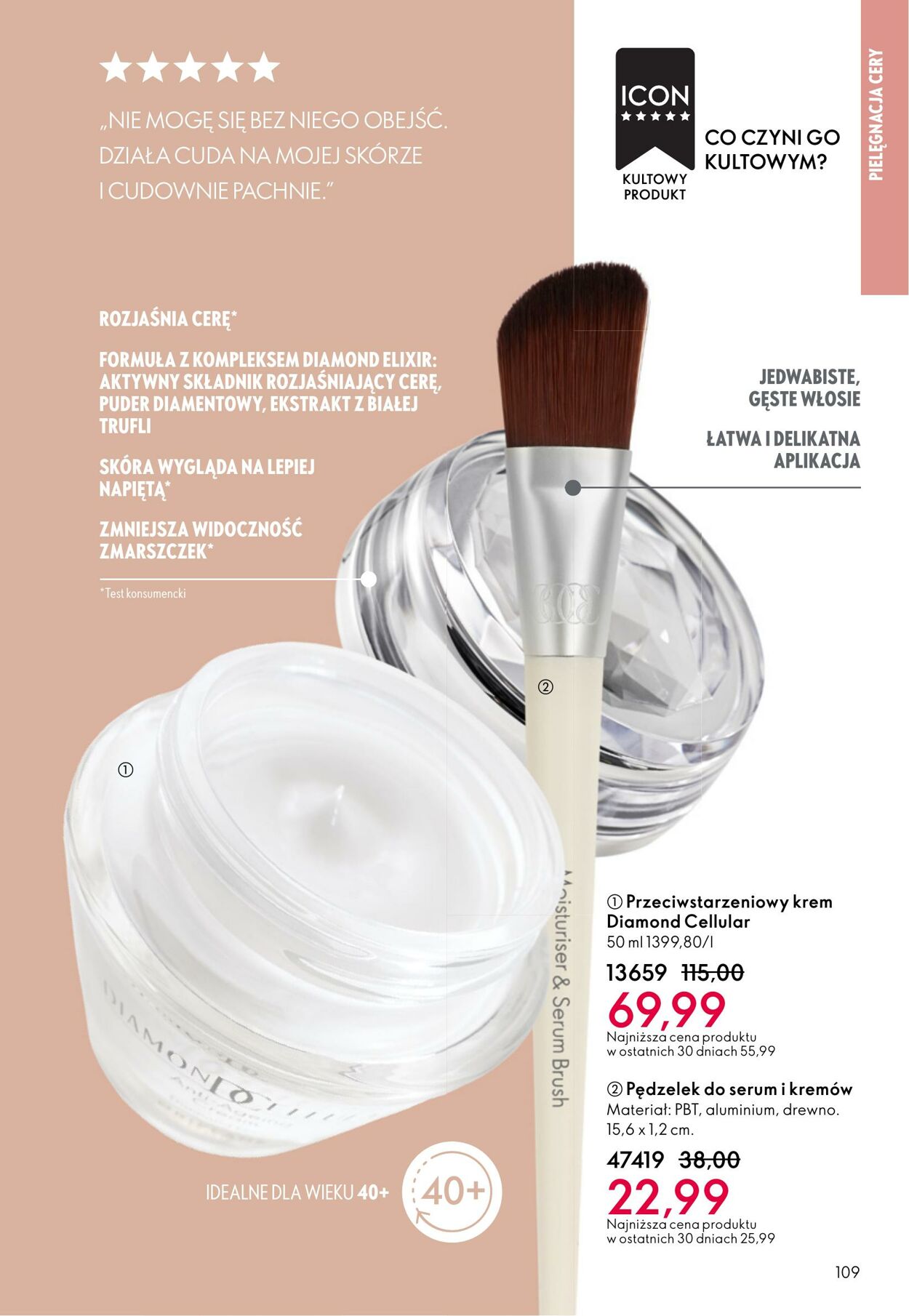 Gazetka Oriflame 01.10.2025 - 21.10.2025