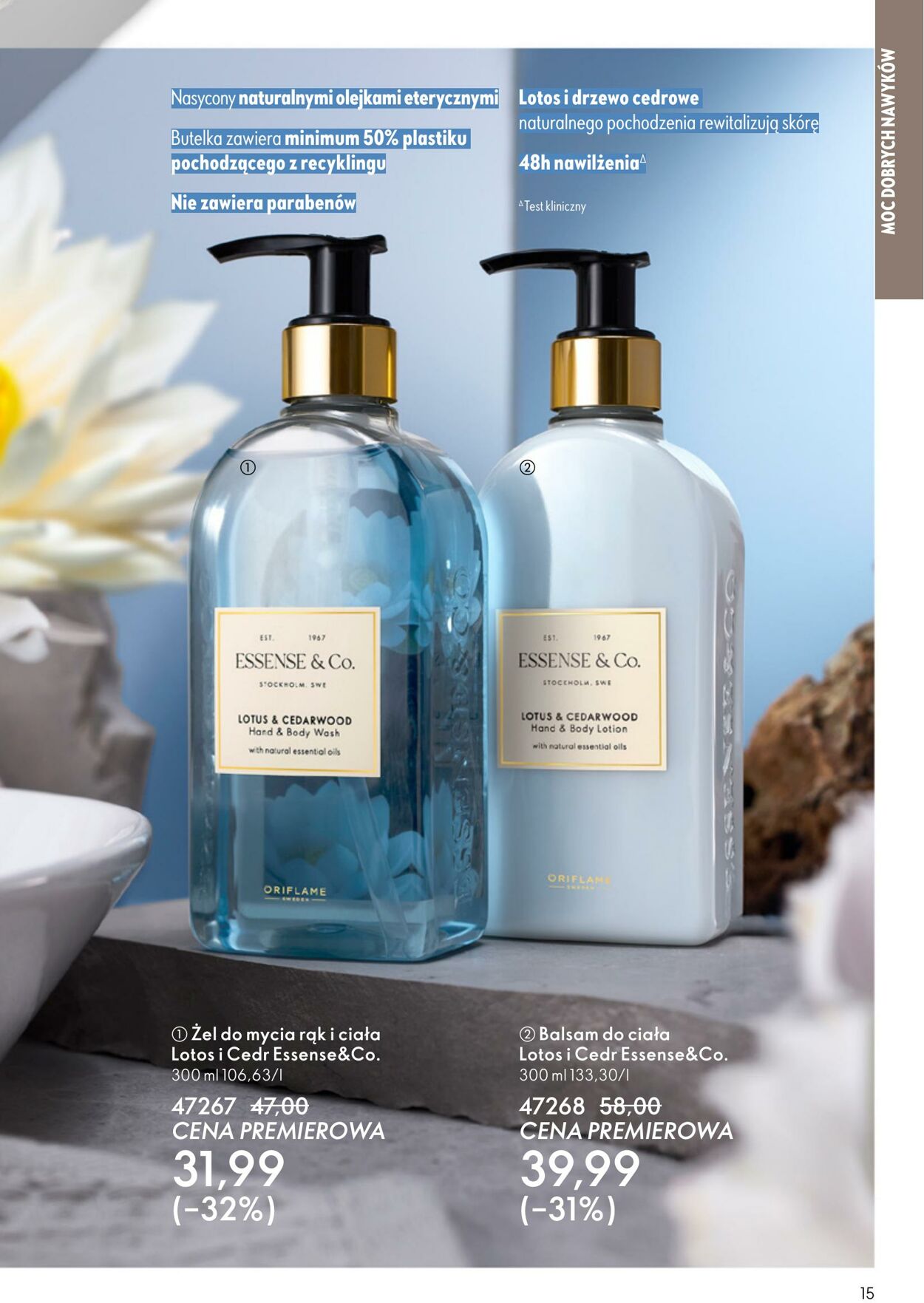 Gazetka Oriflame 01.10.2025 - 21.10.2025