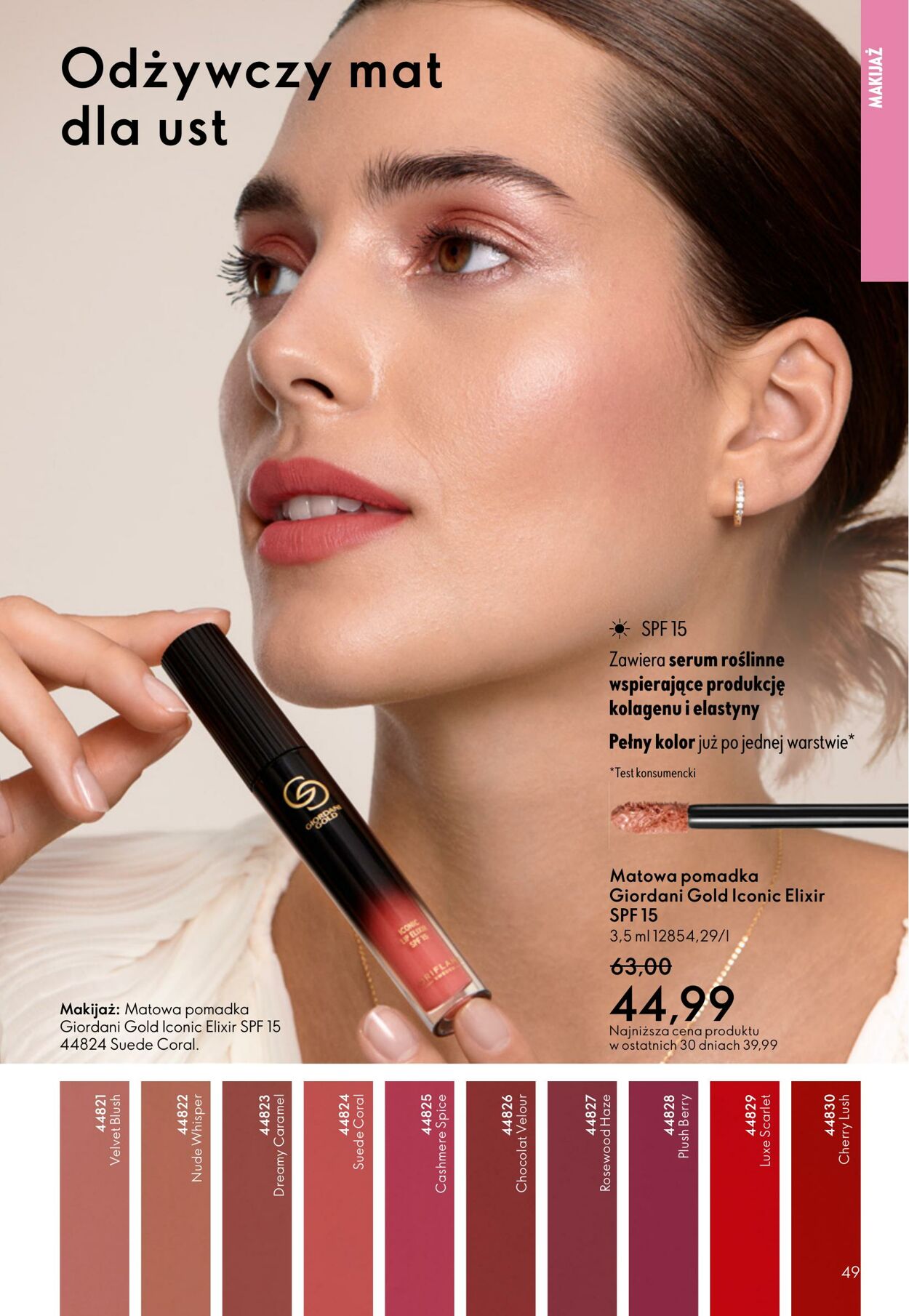 Gazetka Oriflame 01.10.2025 - 21.10.2025