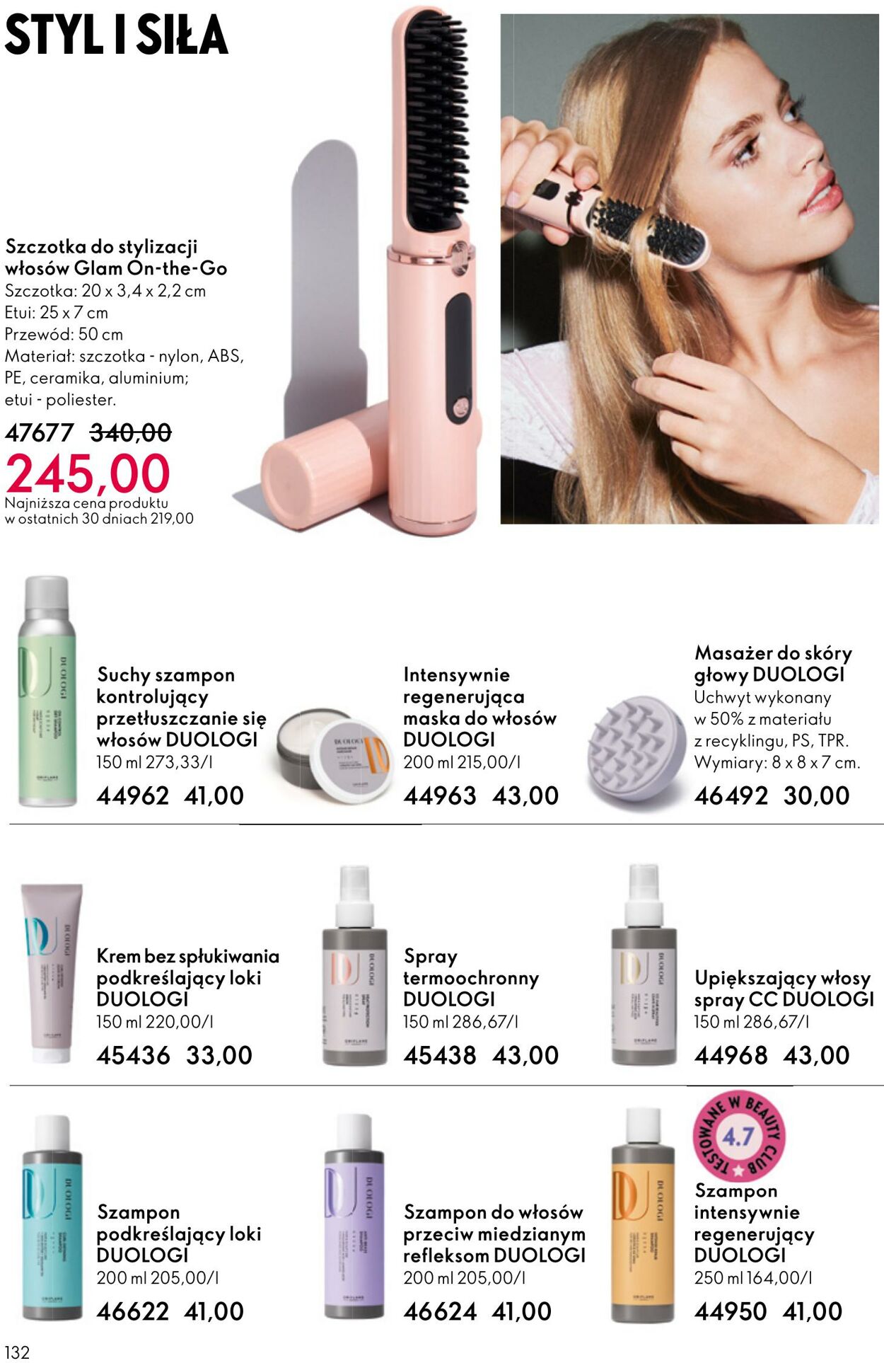 Gazetka Oriflame 01.10.2025 - 21.10.2025