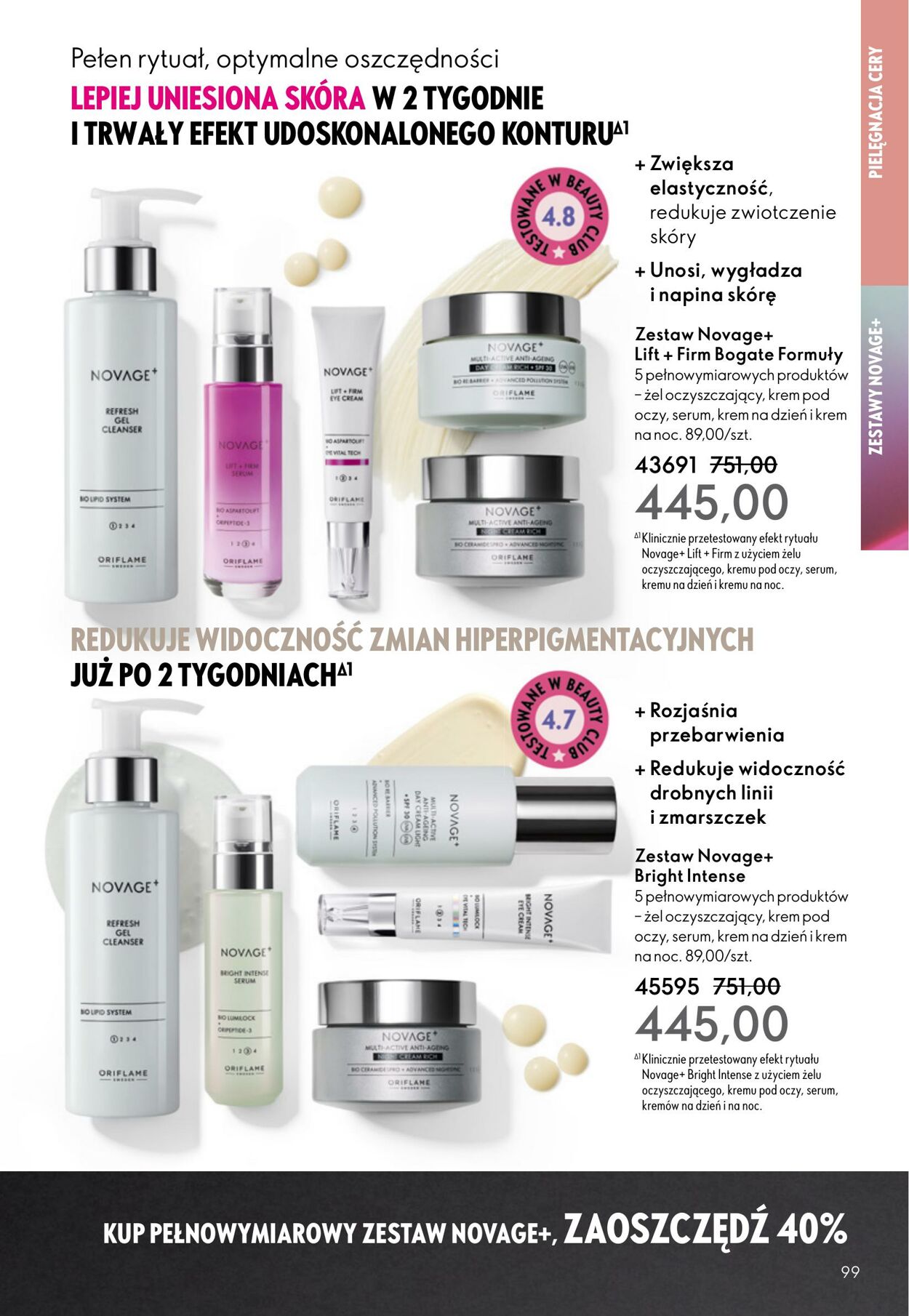 Gazetka Oriflame 01.10.2025 - 21.10.2025