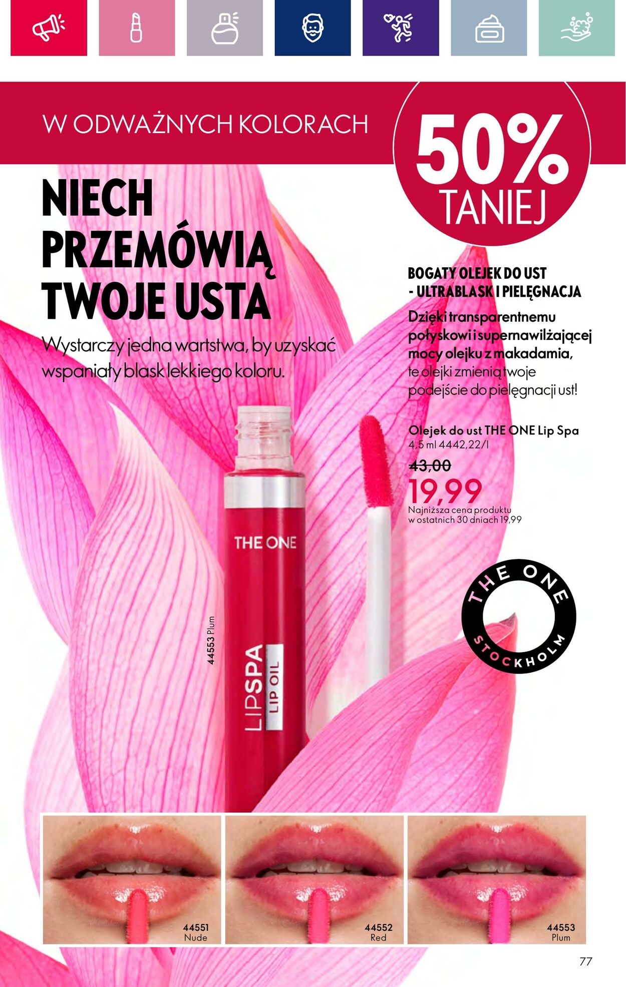 Gazetka Oriflame 13.02.2024 - 04.03.2024