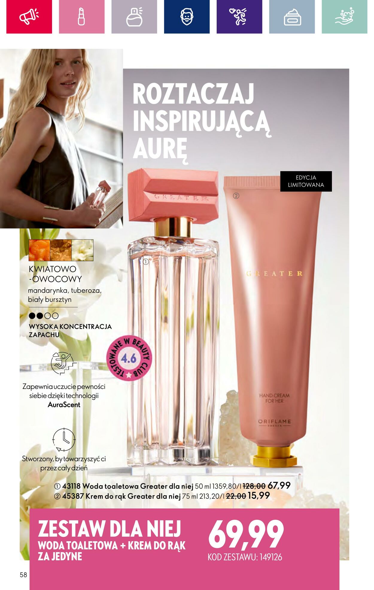 Gazetka Oriflame 13.02.2024 - 04.03.2024