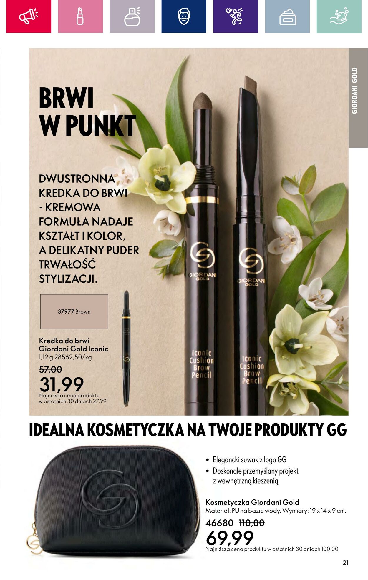 Gazetka Oriflame 13.02.2024 - 04.03.2024