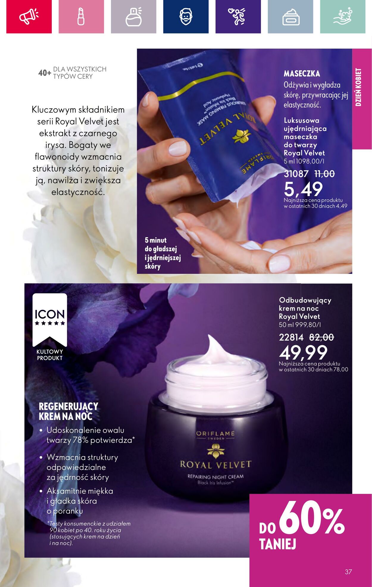 Gazetka Oriflame 13.02.2024 - 04.03.2024