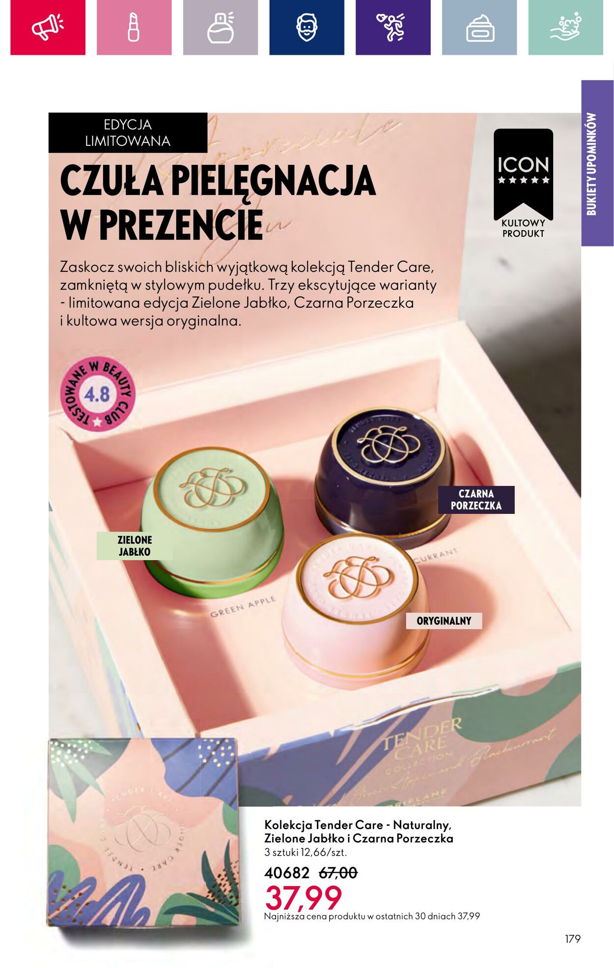 Gazetka Oriflame 13.02.2024 - 04.03.2024