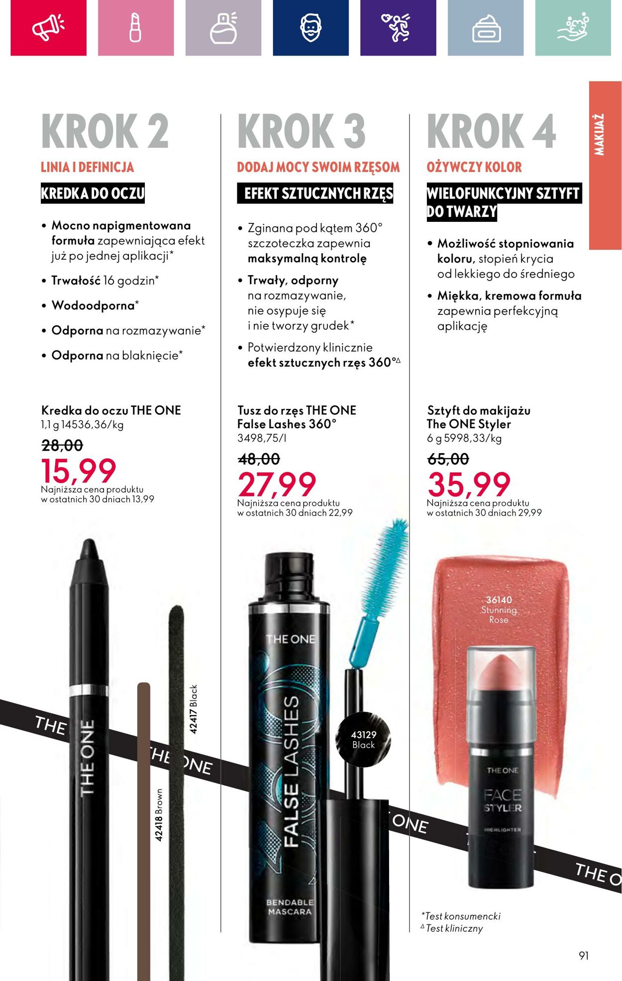 Gazetka Oriflame 13.02.2024 - 04.03.2024