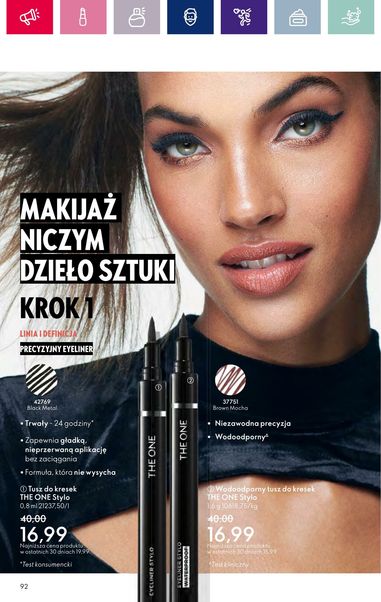 Gazetka Oriflame 13.02.2024 - 04.03.2024