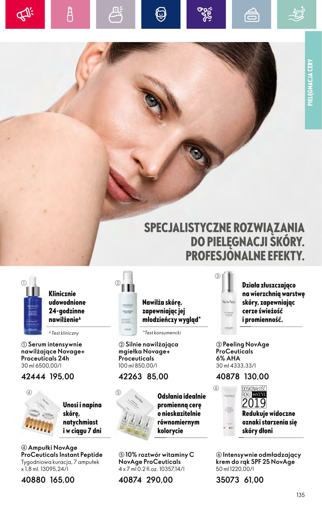 Gazetka Oriflame 13.02.2024 - 04.03.2024